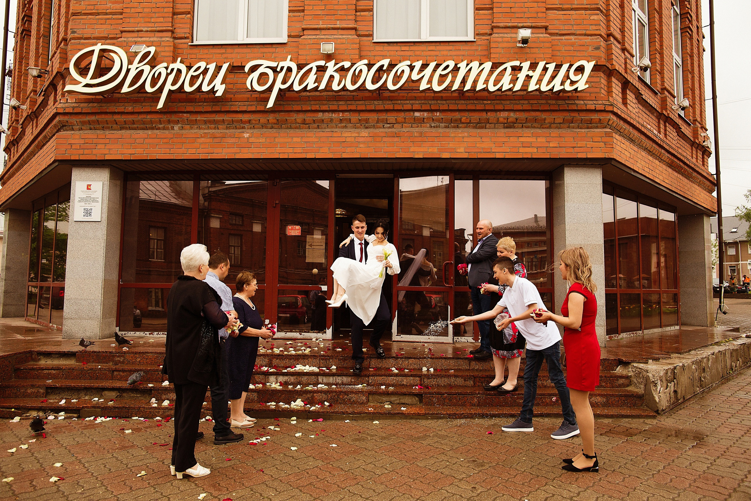 Алина и Сергей свадьба