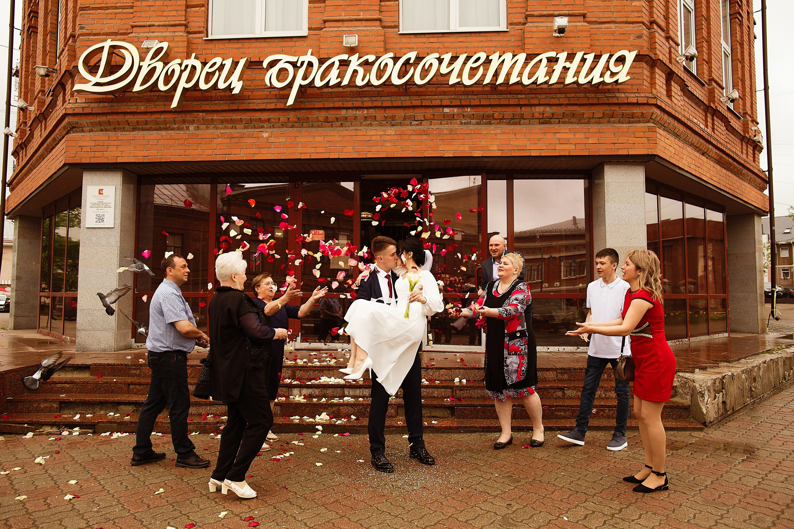 Алина и Сергей свадьба