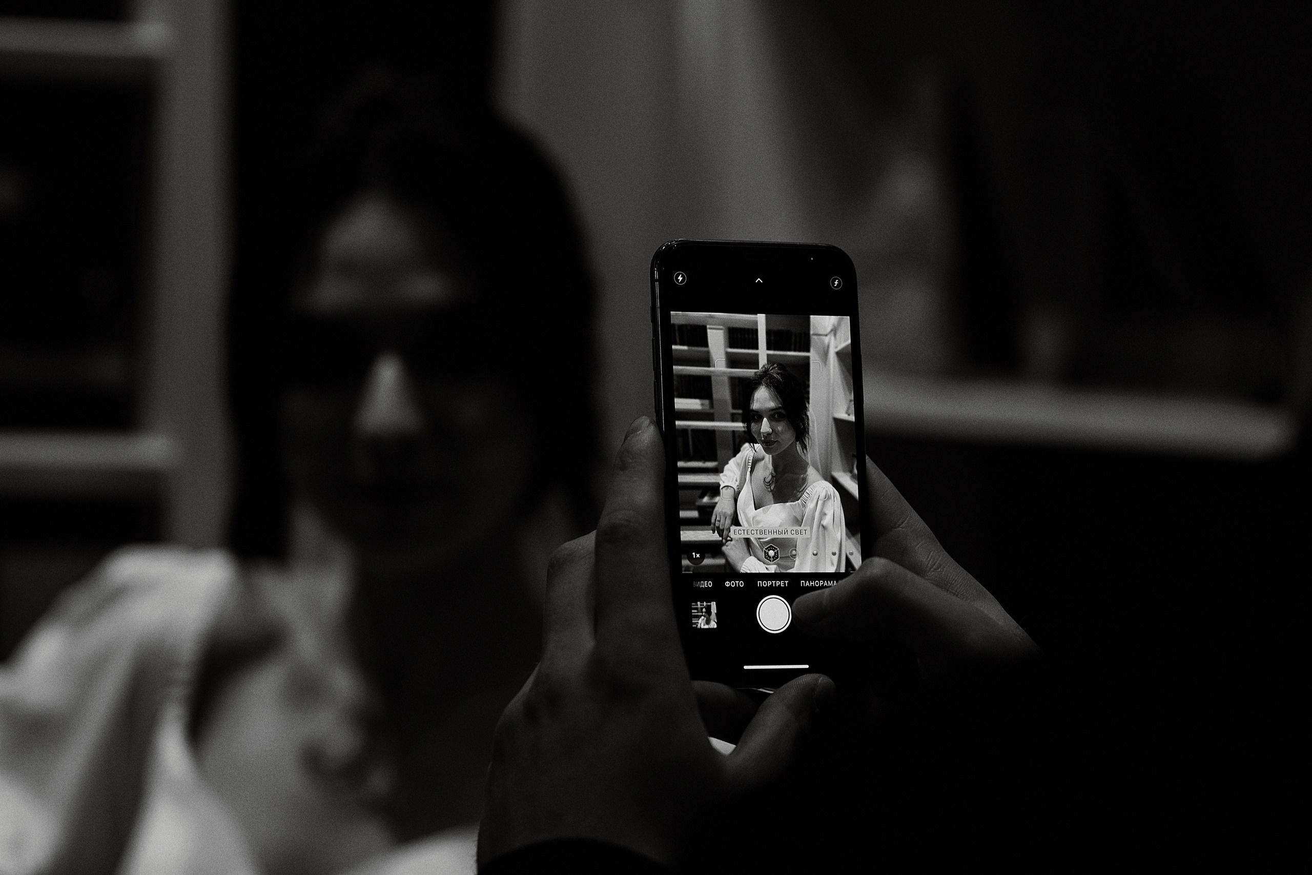 Алина и Сергей свадьба