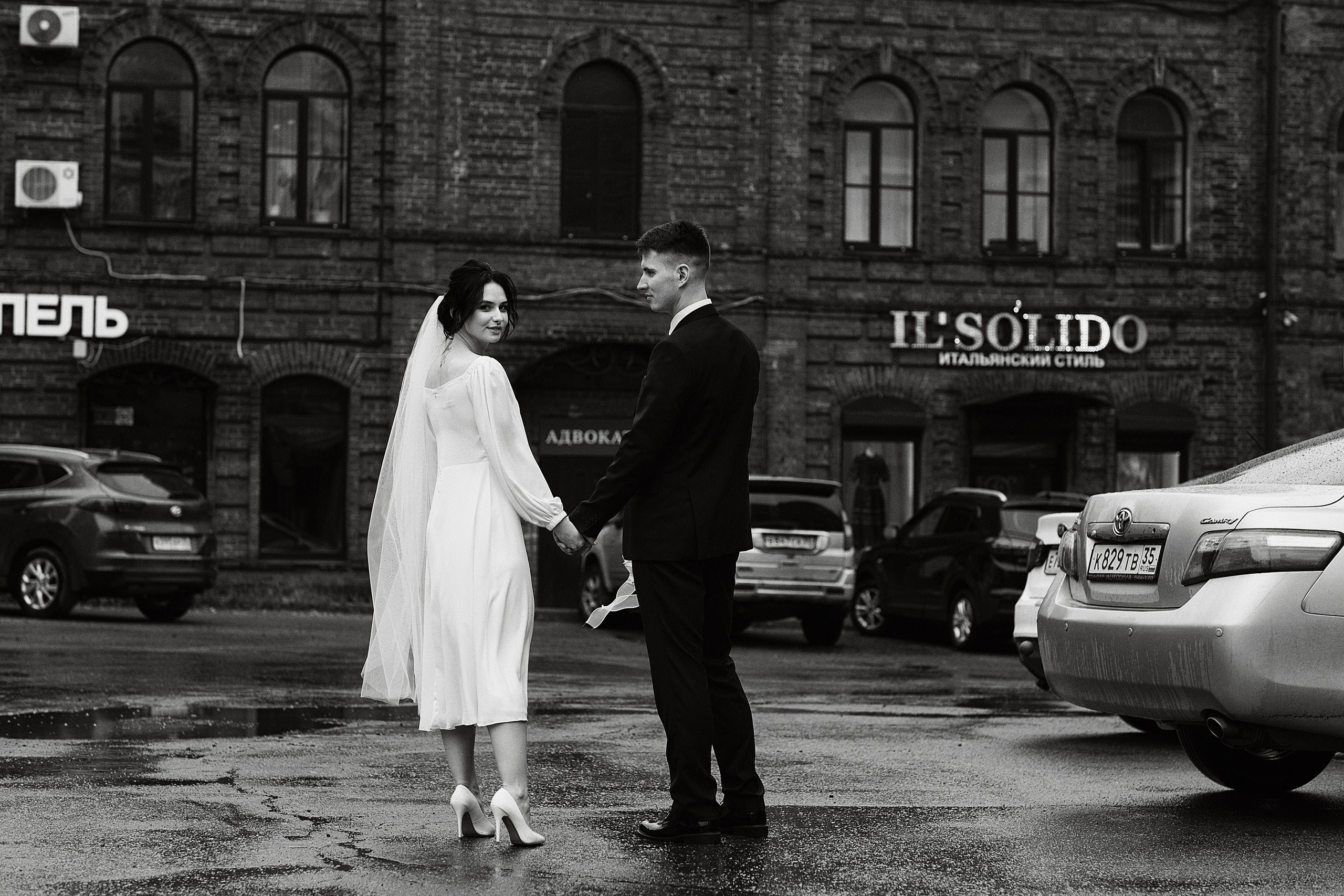 Алина и Сергей свадьба