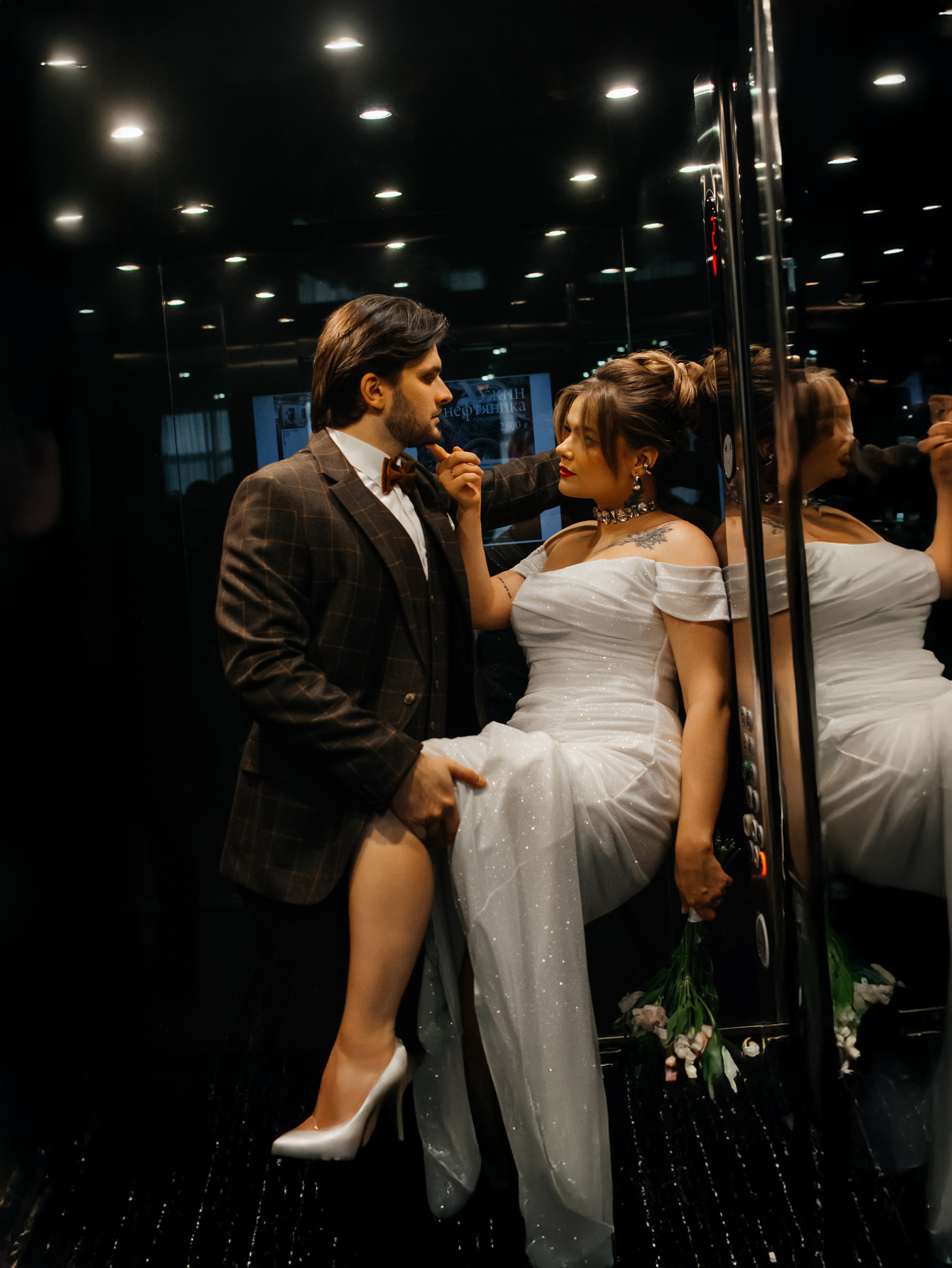 Диана и Юрий