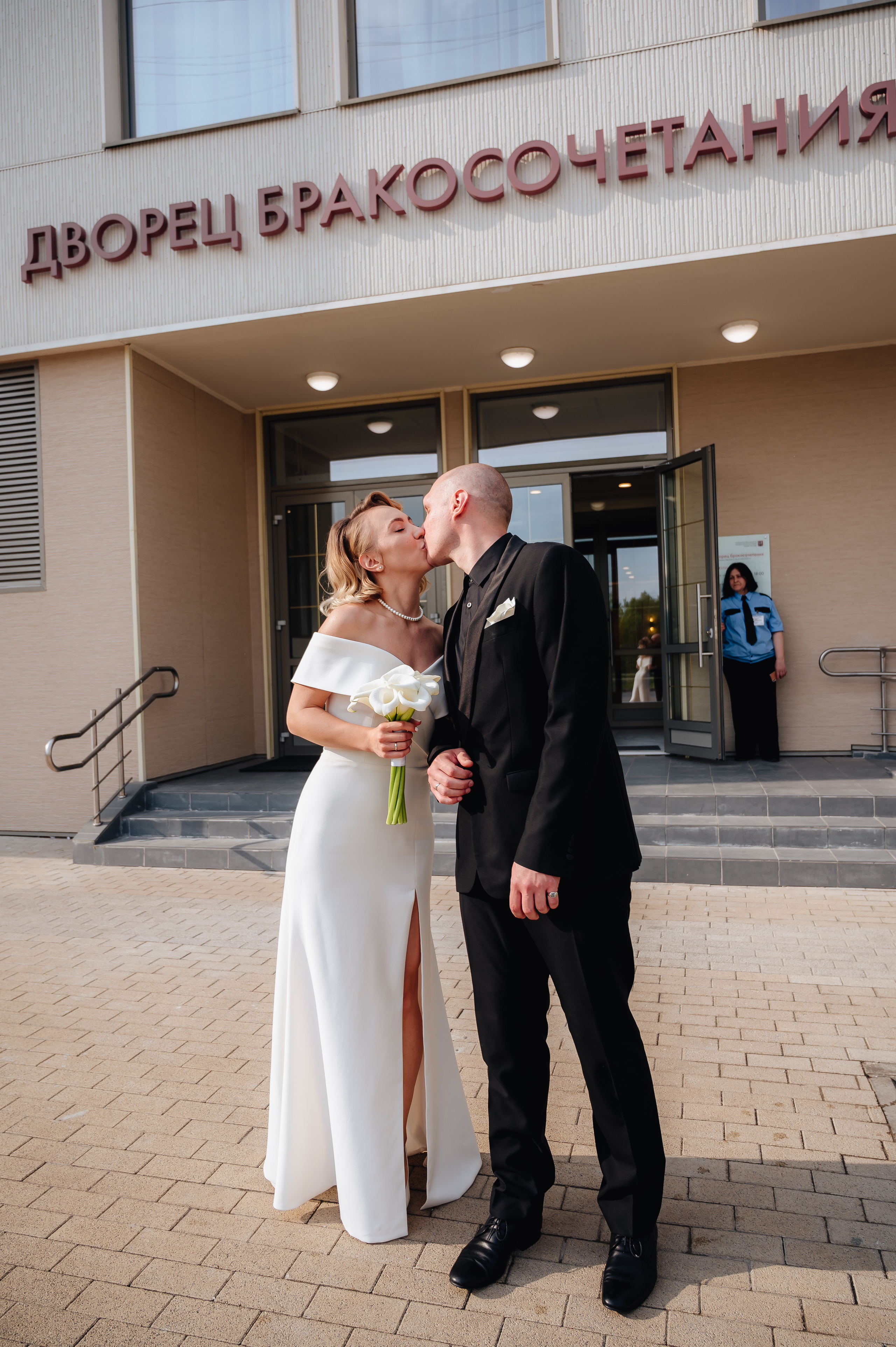 Игнат & Александра. Портретный и свадебный фотограф в Москве Анастасия Терентьева