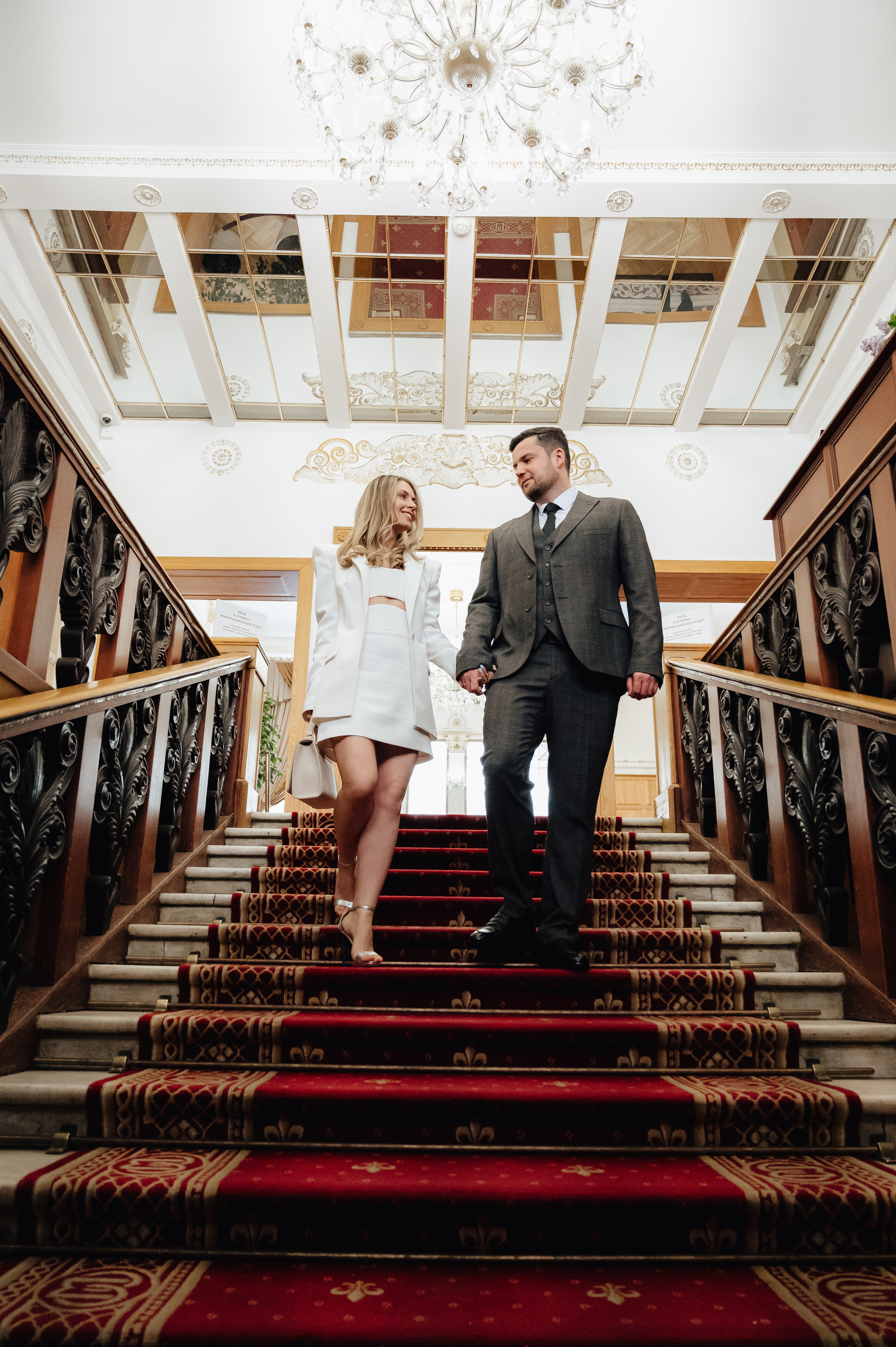 Дмитрий & Елена. Портретный и свадебный фотограф в Москве Анастасия Терентьева