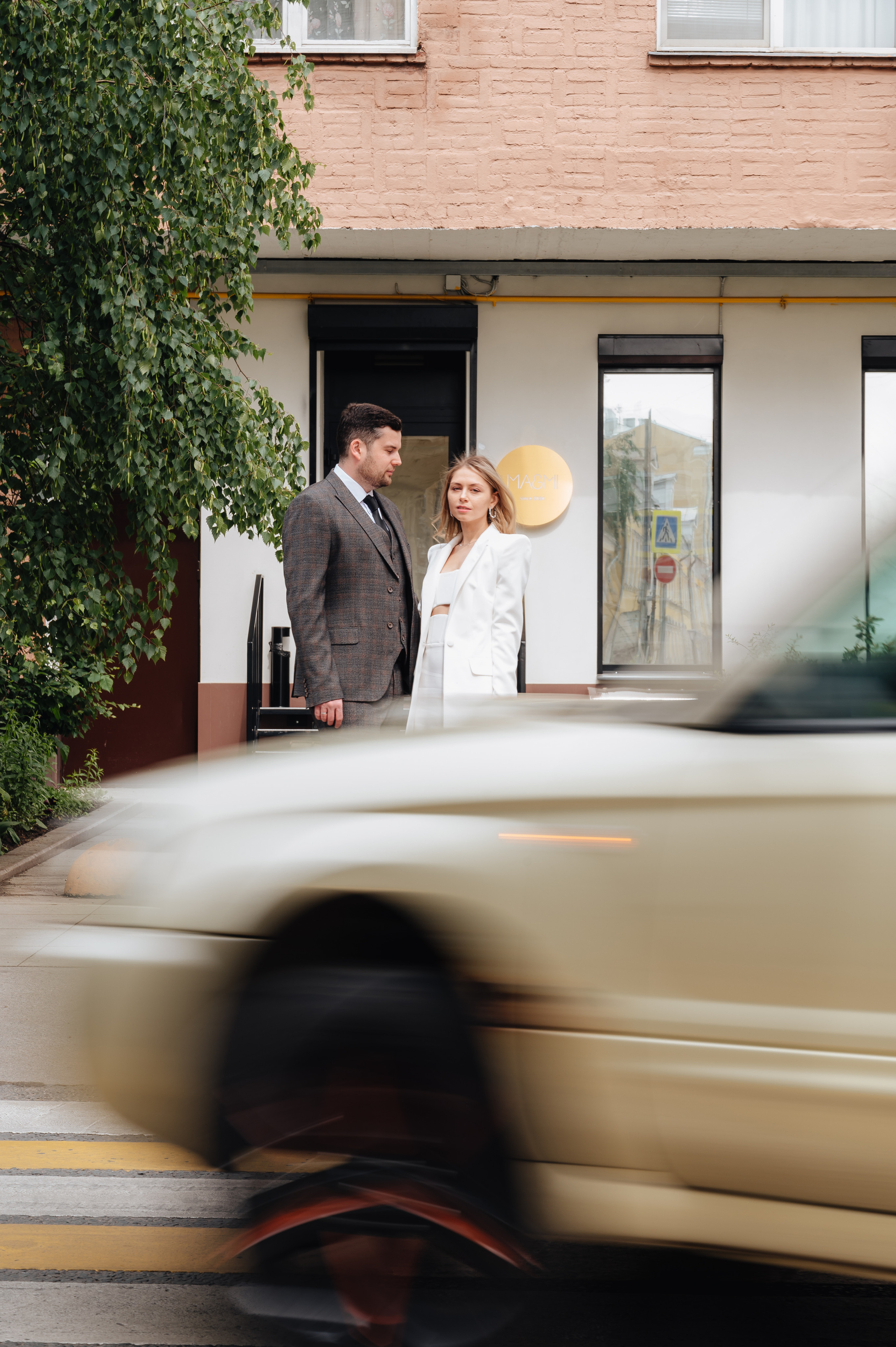 Дмитрий & Елена. Портретный и свадебный фотограф в Москве Анастасия Терентьева