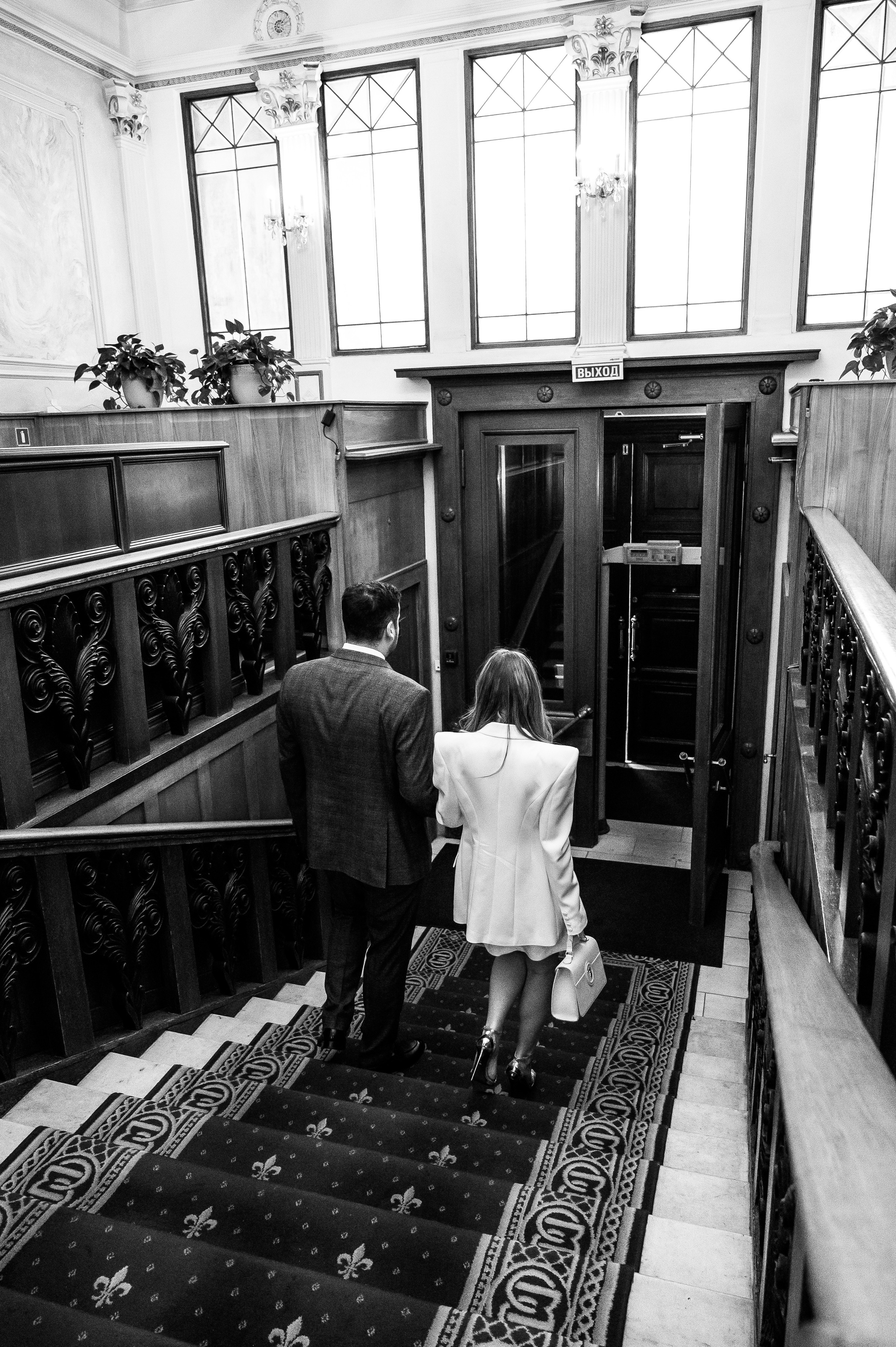 Дмитрий & Елена. Портретный и свадебный фотограф в Москве Анастасия Терентьева