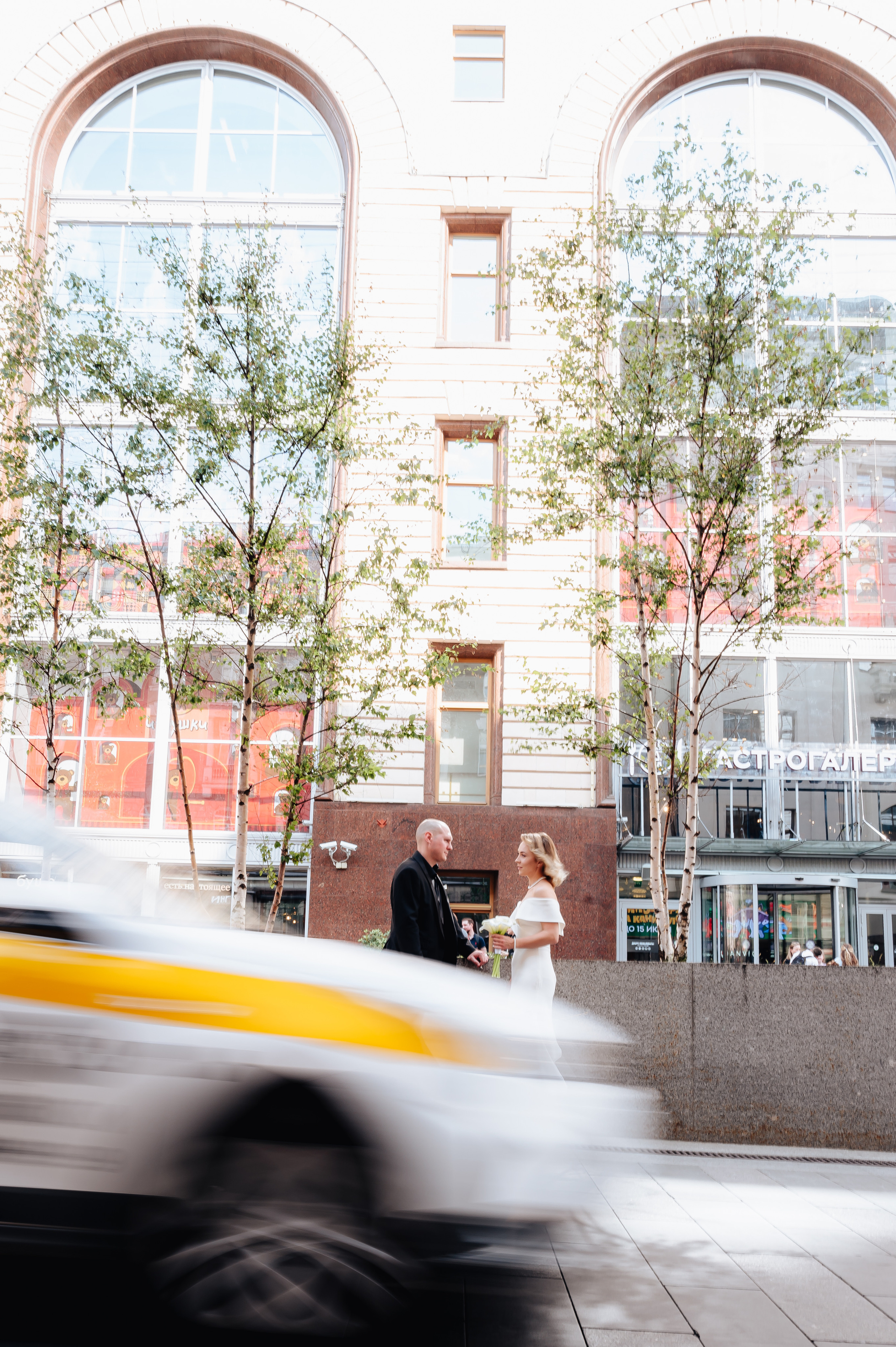 Игнат & Александра. Портретный и свадебный фотограф в Москве Анастасия Терентьева