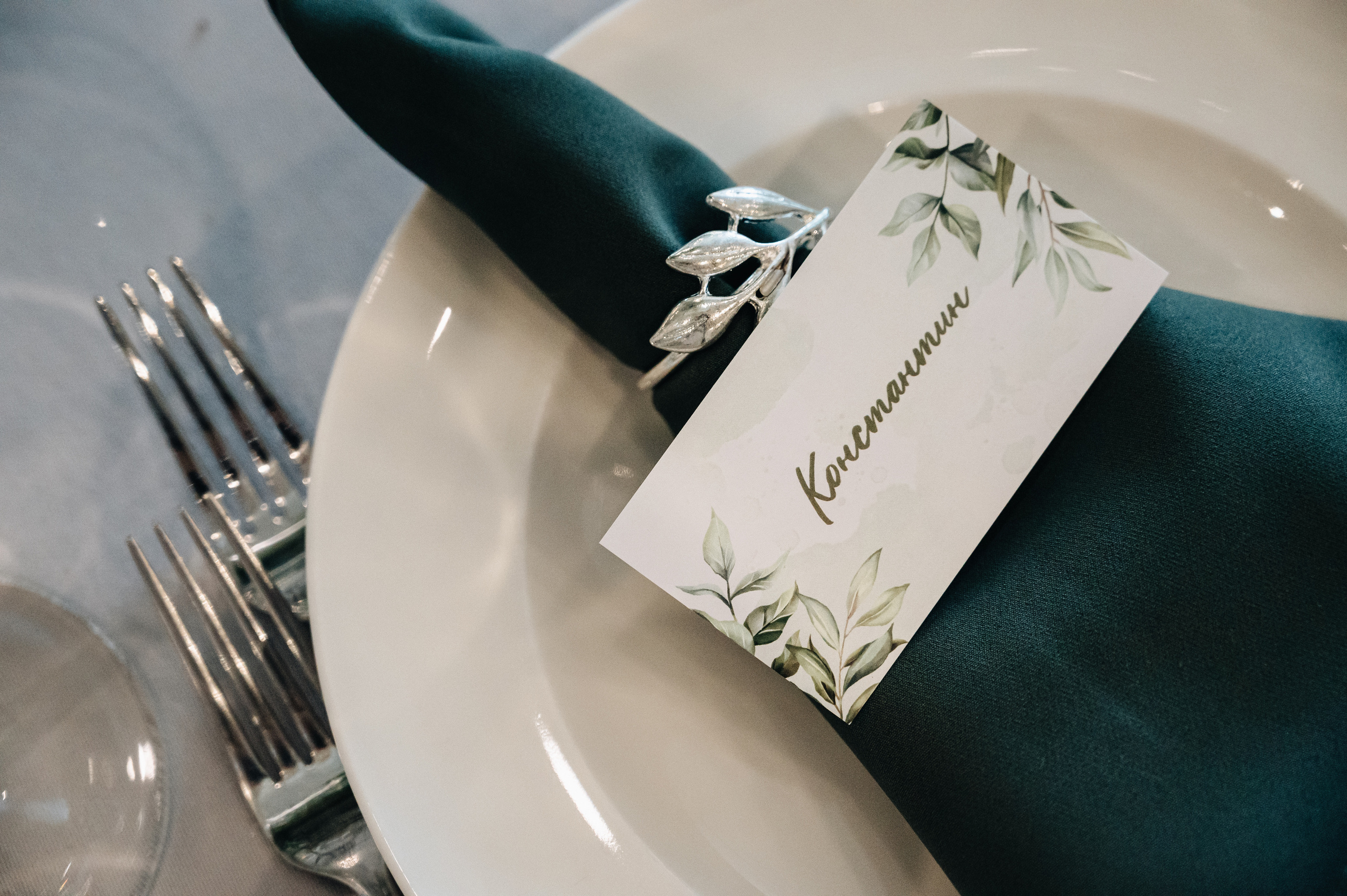 Дмитрий & Елена. Портретный и свадебный фотограф в Москве Анастасия Терентьева