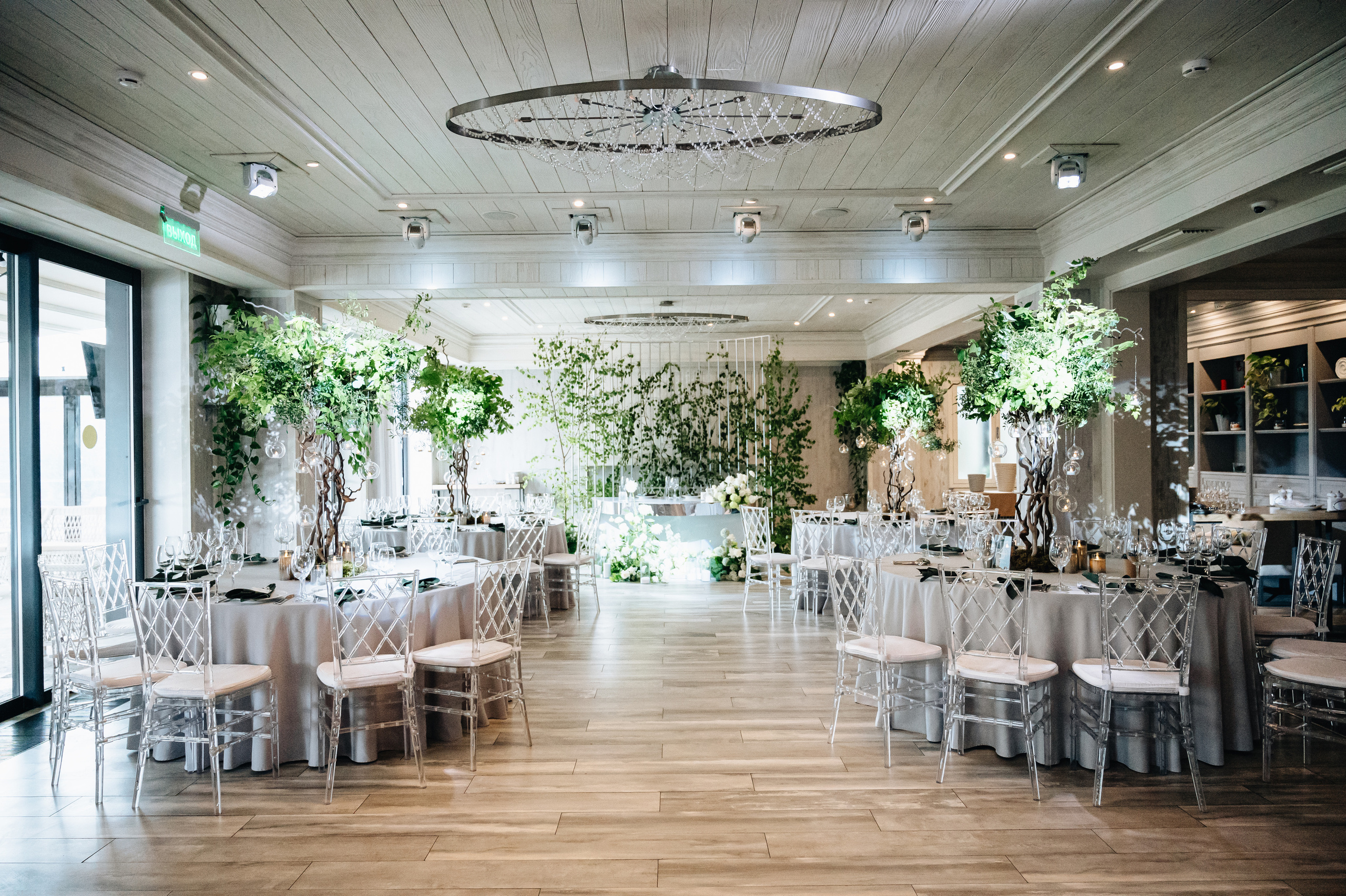 Дмитрий & Елена. Портретный и свадебный фотограф в Москве Анастасия Терентьева