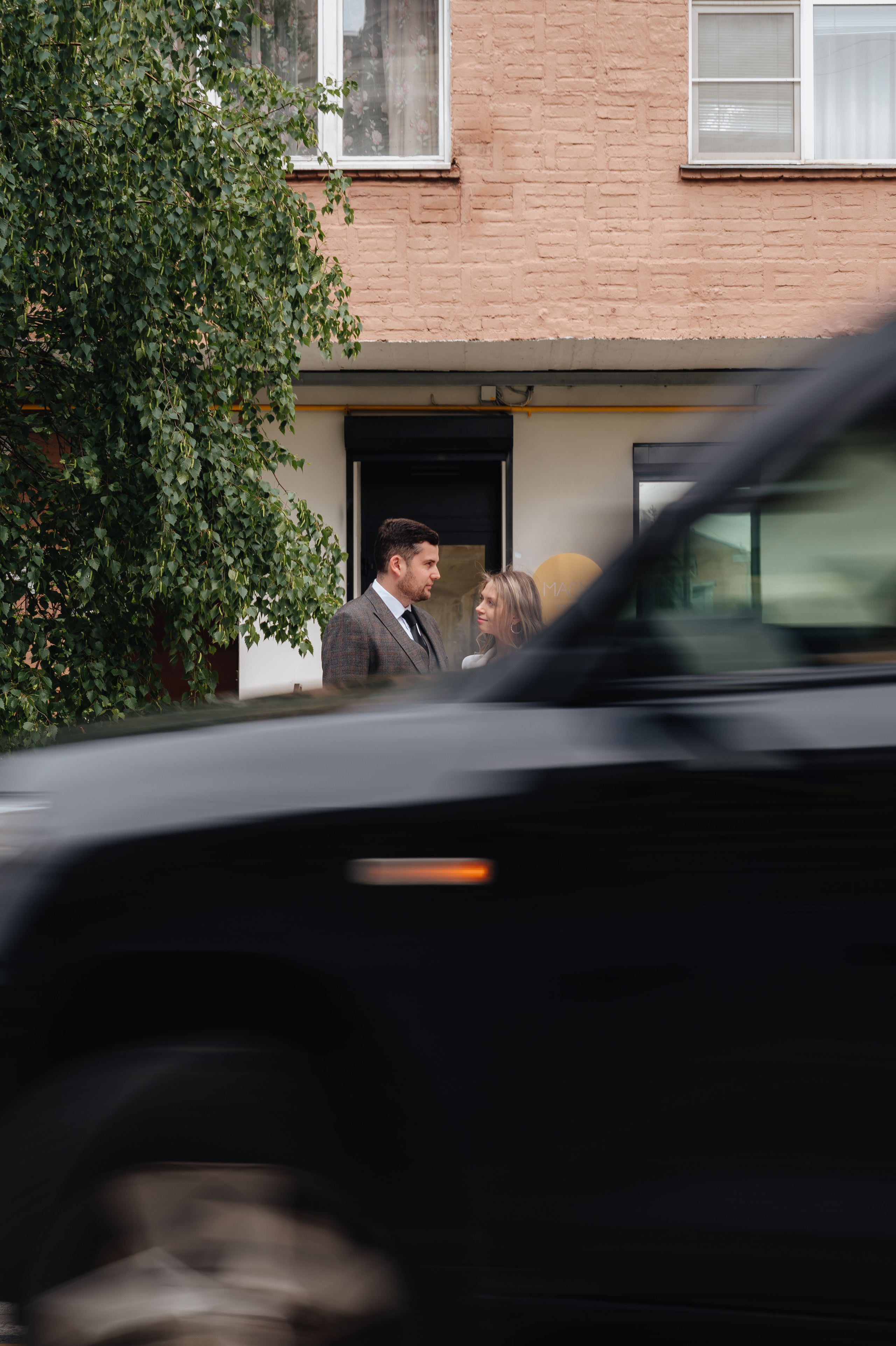 Дмитрий & Елена. Портретный и свадебный фотограф в Москве Анастасия Терентьева