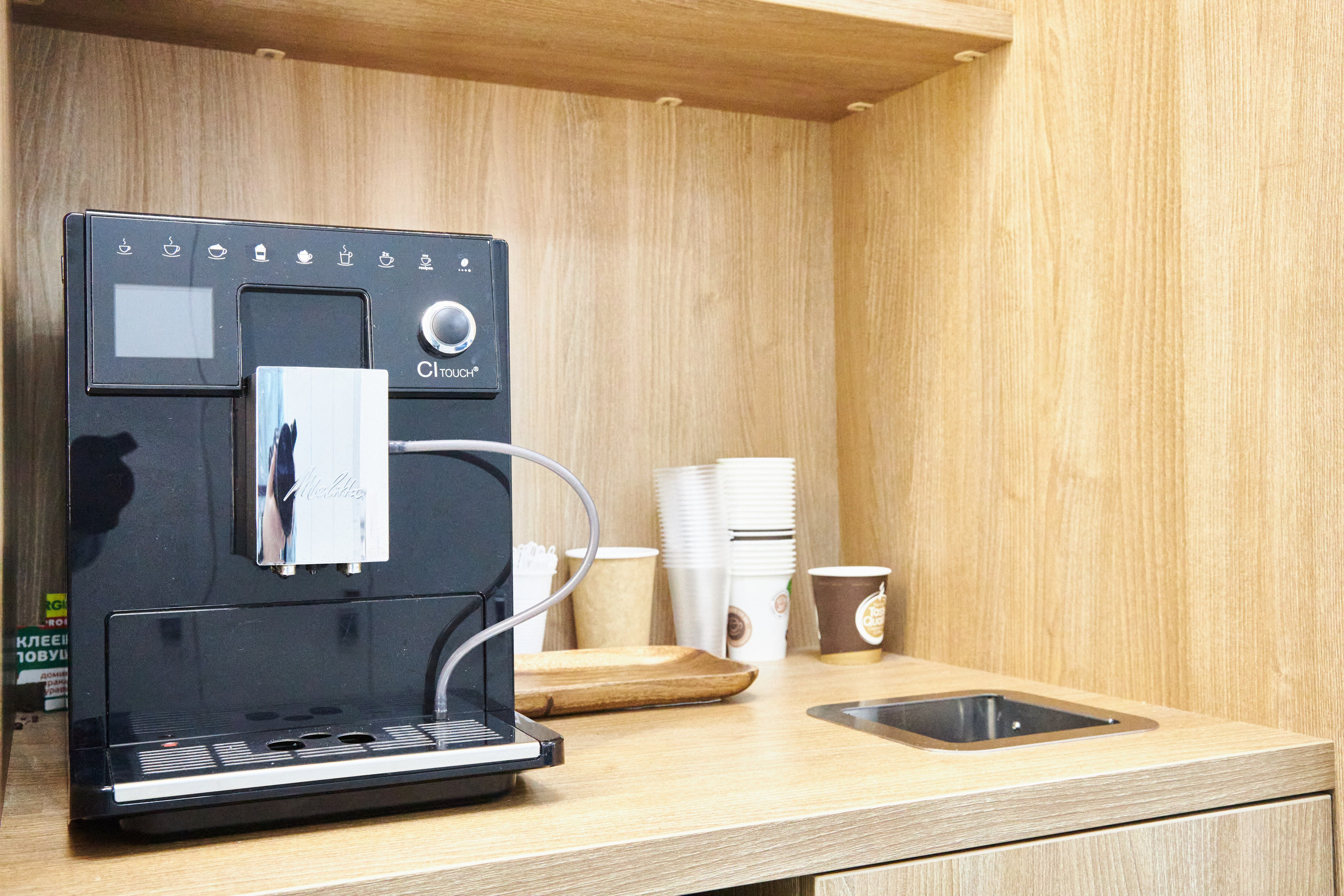 Стоматология «Атмосфера». Фотограф Сергей Феденко