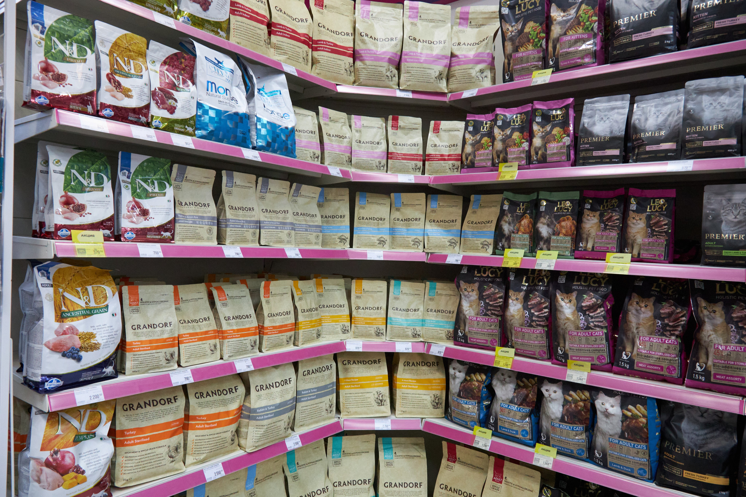 Магазин товаров для животных «Бетховен». Фотограф Сергей Феденко