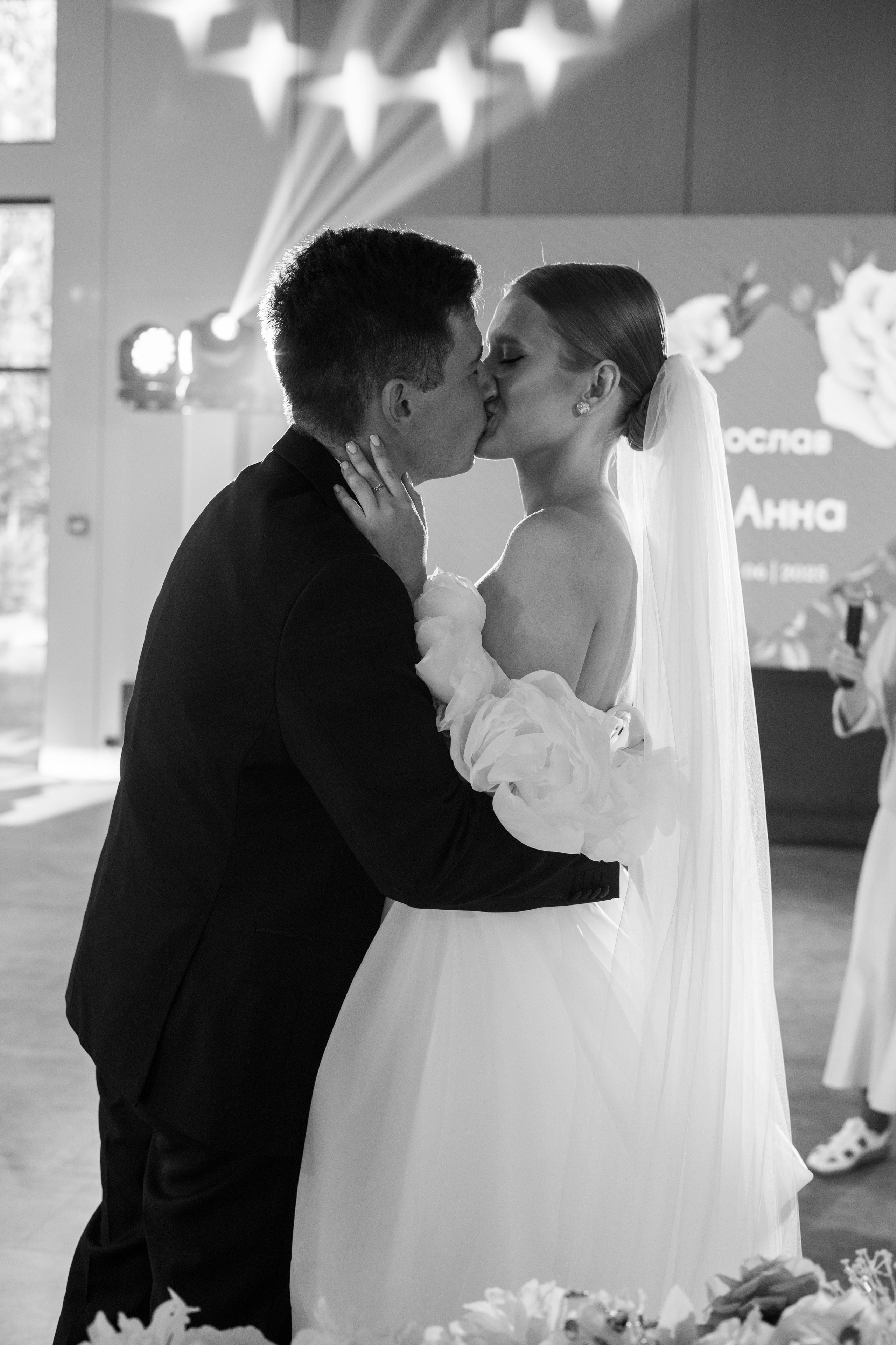 Анна и Святослав. Свадебный фотограф Иркутск