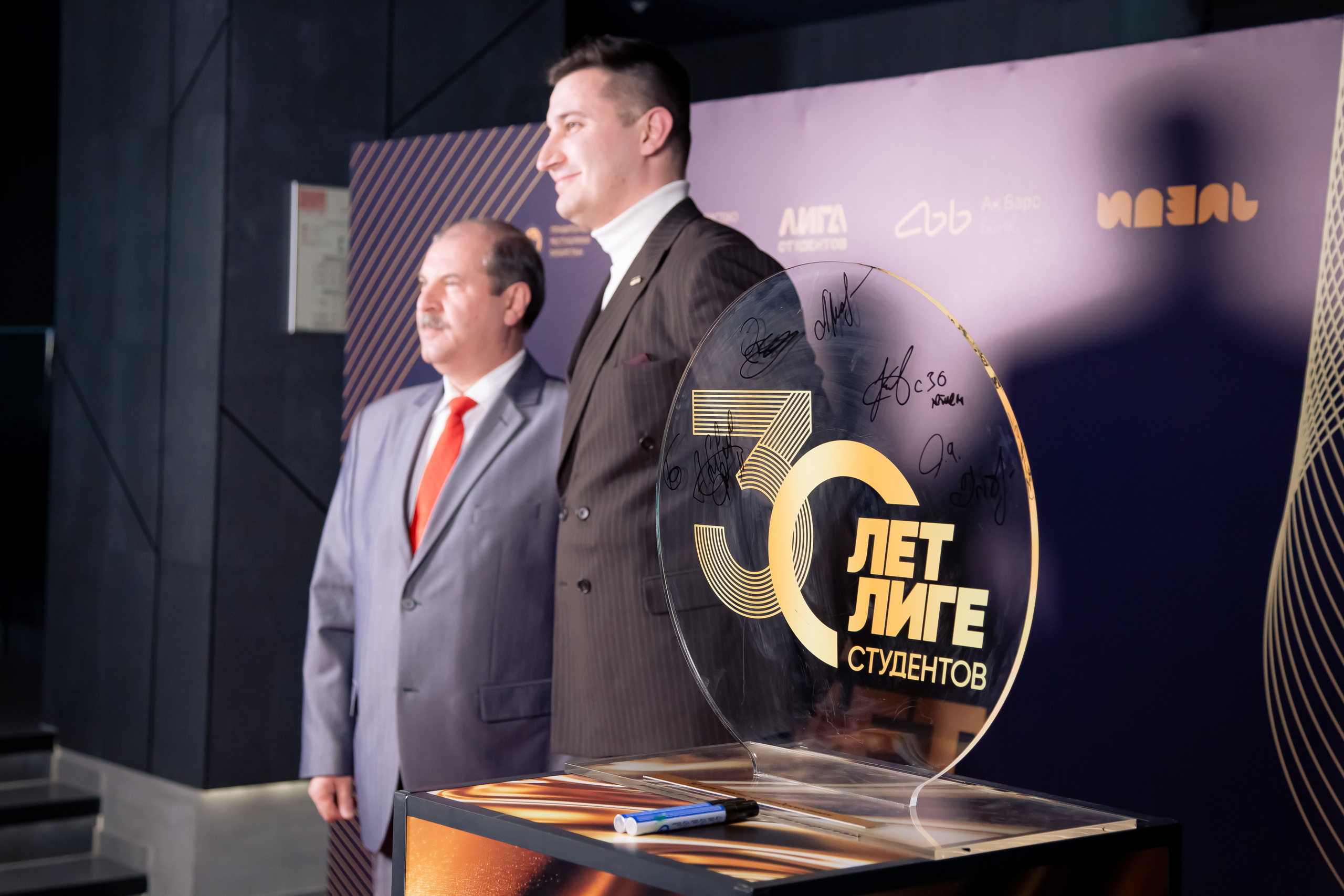 30-летие «Лиги студентов». Репортажный и портретный фотограф Казань / Горячих Полина