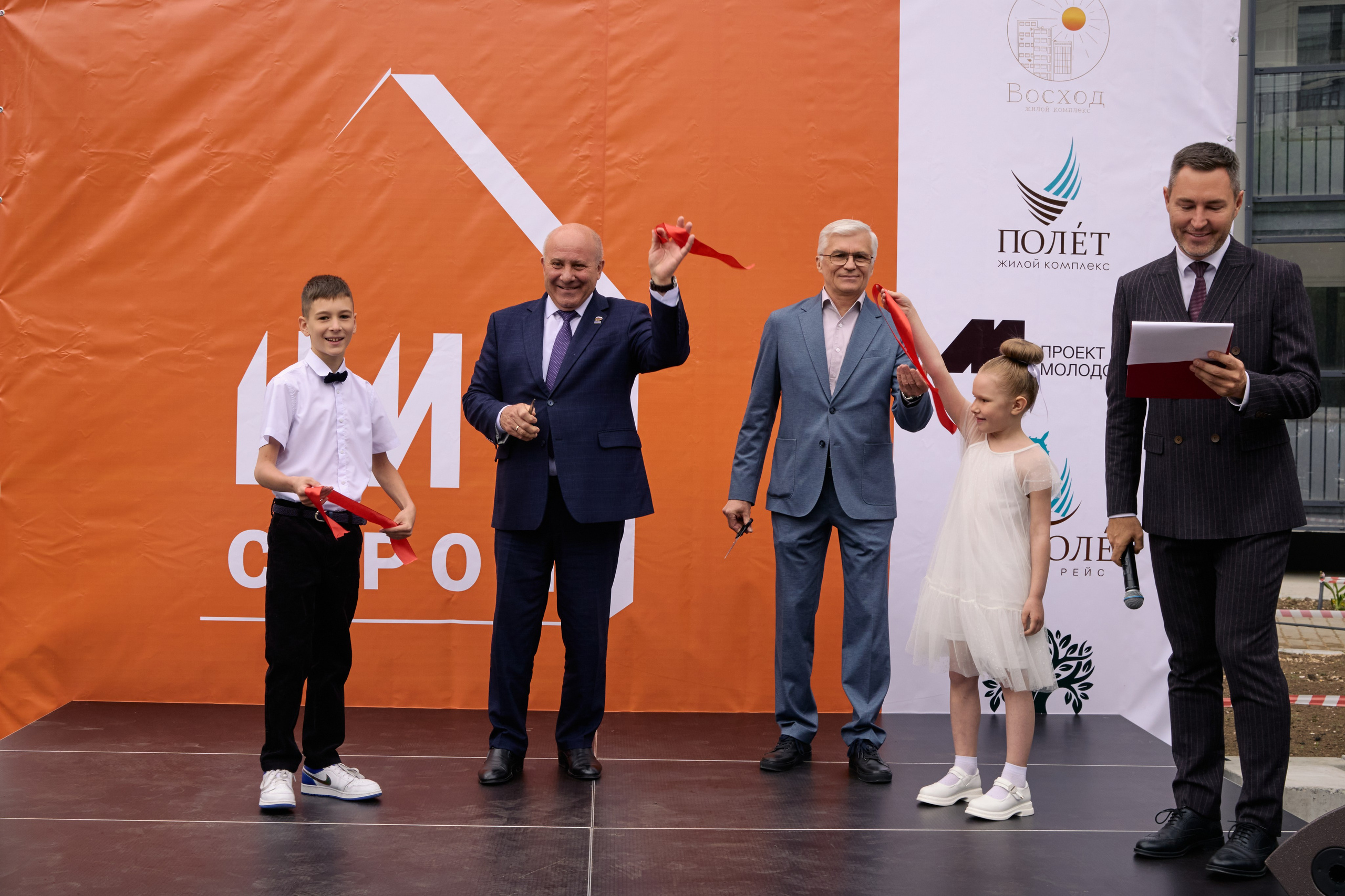 Жилой комплекс «Полет» Цит строй. МЕДИА-РЕСУРС ХАБАРОВСК / Фотоотчеты / Репортажи / События