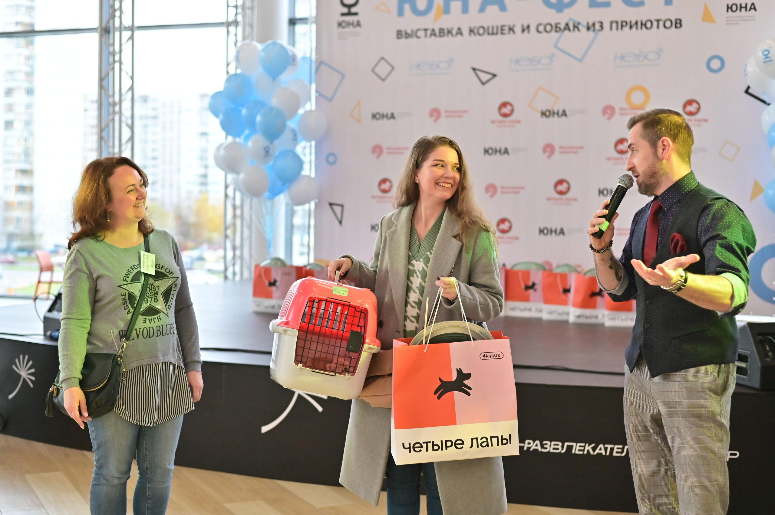 Волонтерская фотосъемка. Анна Пушина, фотограф, Москва, Королев, Пушкино