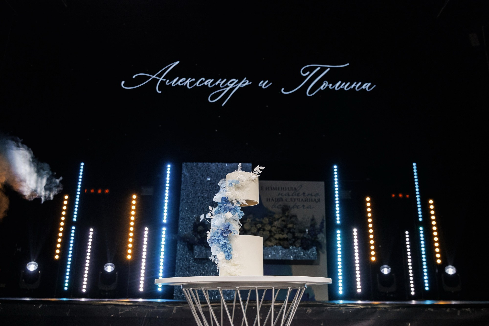 Классическая свадебная съемка с оттенками народности. Свадебный фотограф в Нижнем Новгороде и Москве Сергей Воробьев