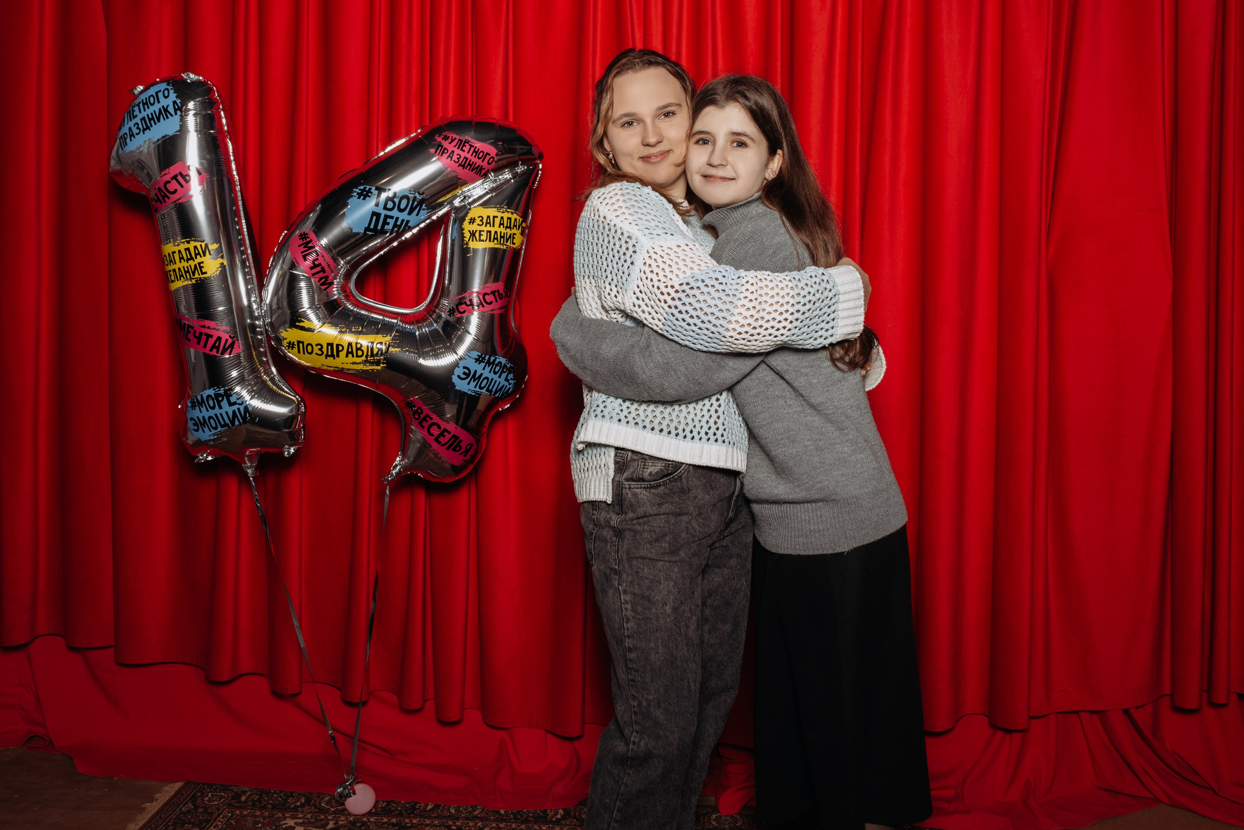 День Рожденье Ирины. 14 лет. Семейный фотограф в Рязани и Рязанской области