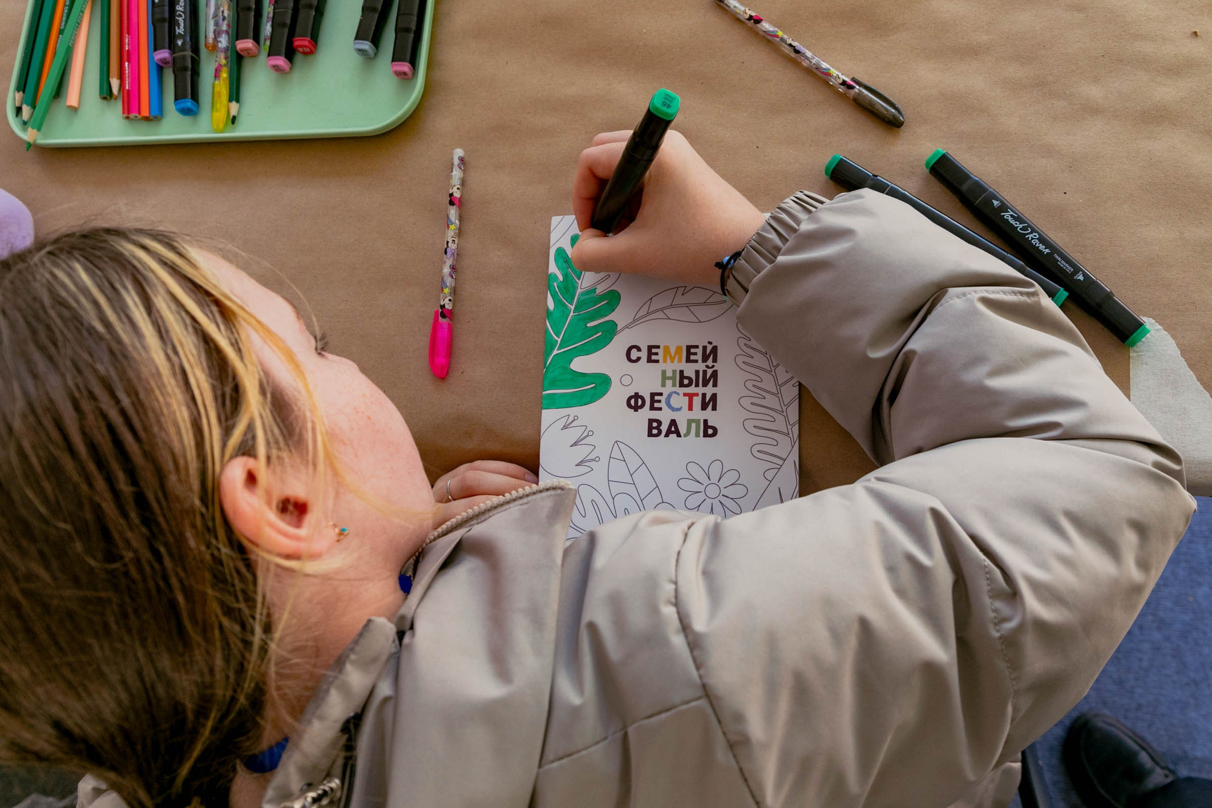 Большой семейный фестиваль — 2025. Репортажный и концертный фотограф в Санкт-Петербурге Адмакина Дарья