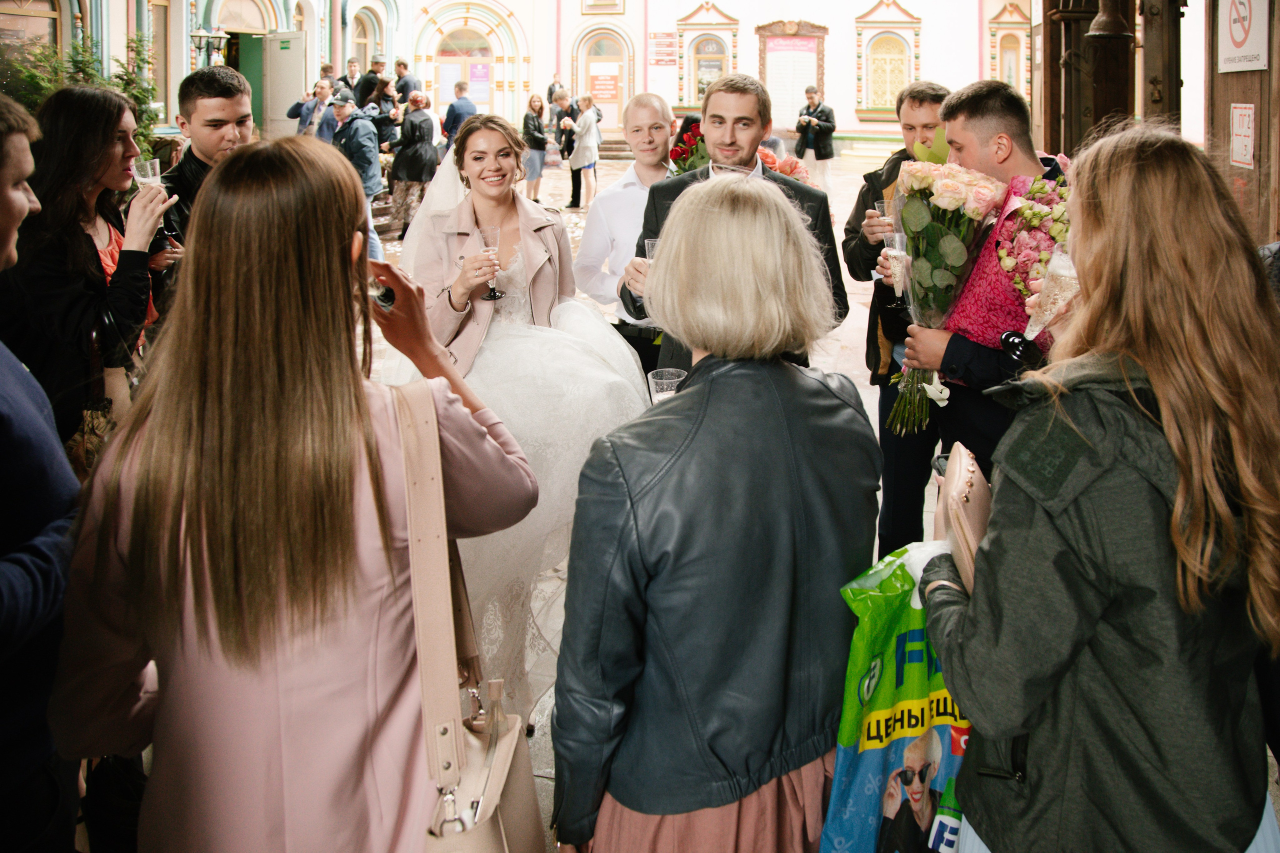 Екатерина и Иван. Свадебный и семейный фотограф Анастасия Романова в Москве и Московской области