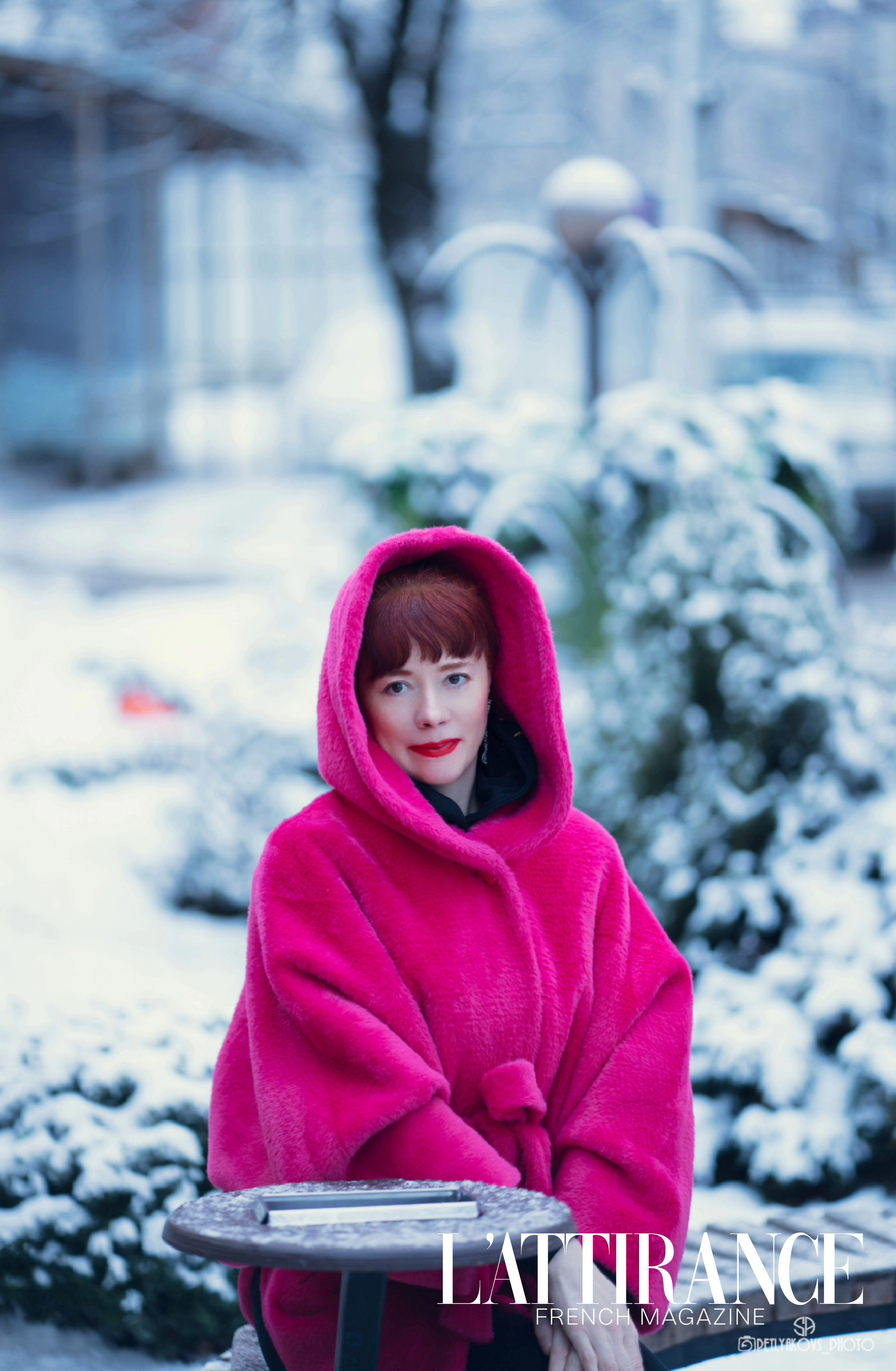 Светлана Фатьянова, Алексеевна, Самара