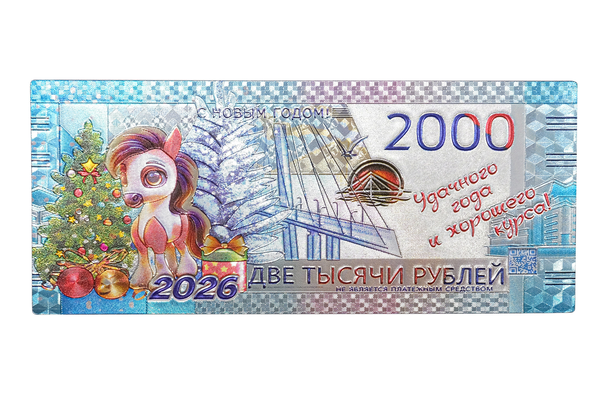 Сувениры: Предметная съемка для маркетплейсов в Москве — Гурьянова Ольга