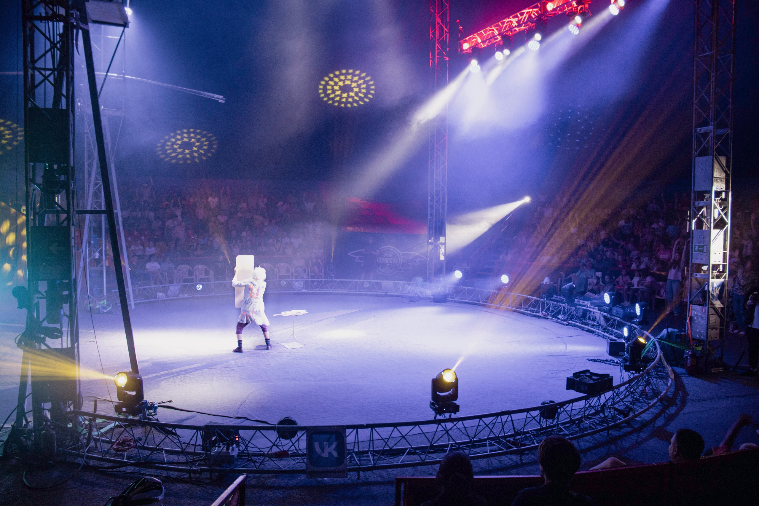 Цирк Демидовых. Репортажный, event, love-story, креативный фотограф мероприятий в Ярославле Мелюшин Александр