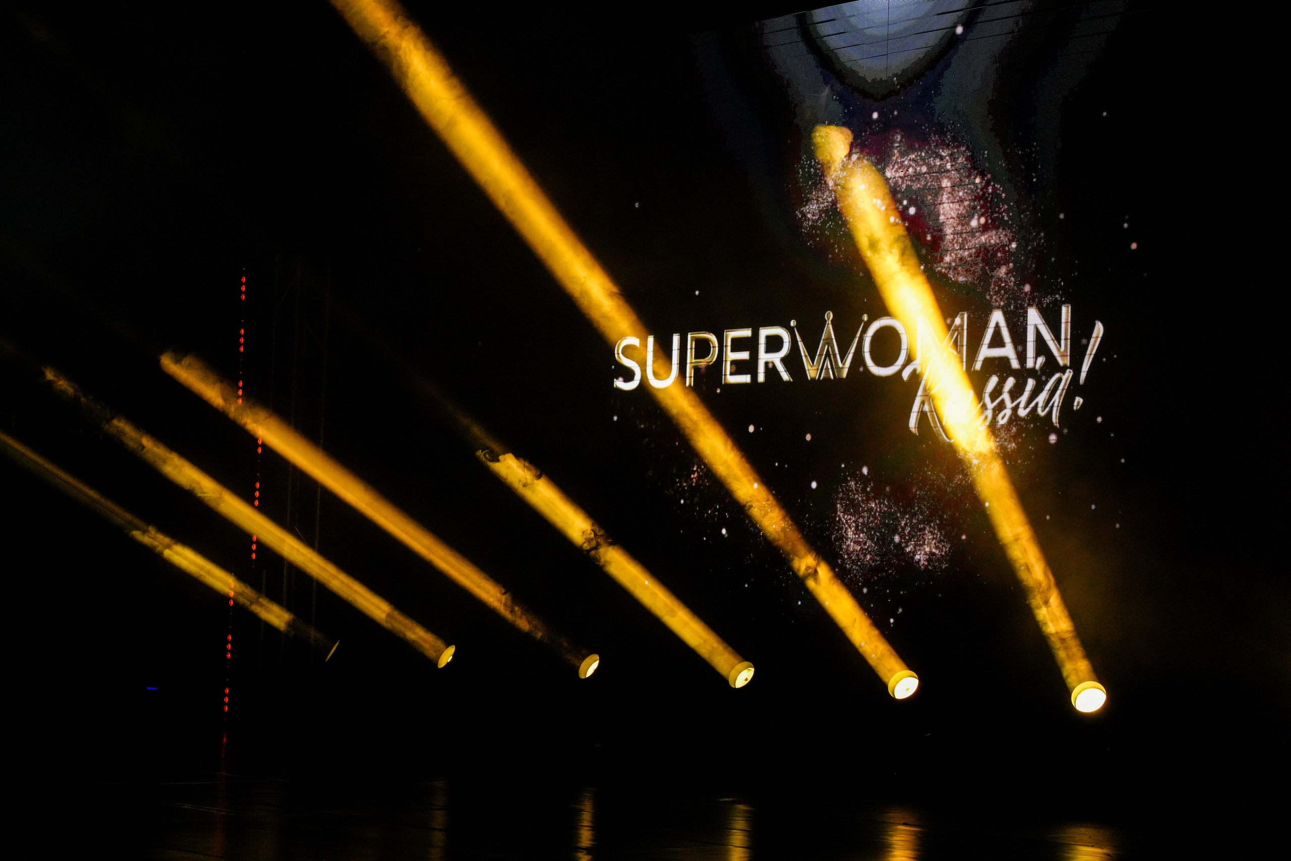 Финал SUPERWOMAN Russia 2.0. Портретный фотограф в Санкт-Петербурге Дмитриева Наталия