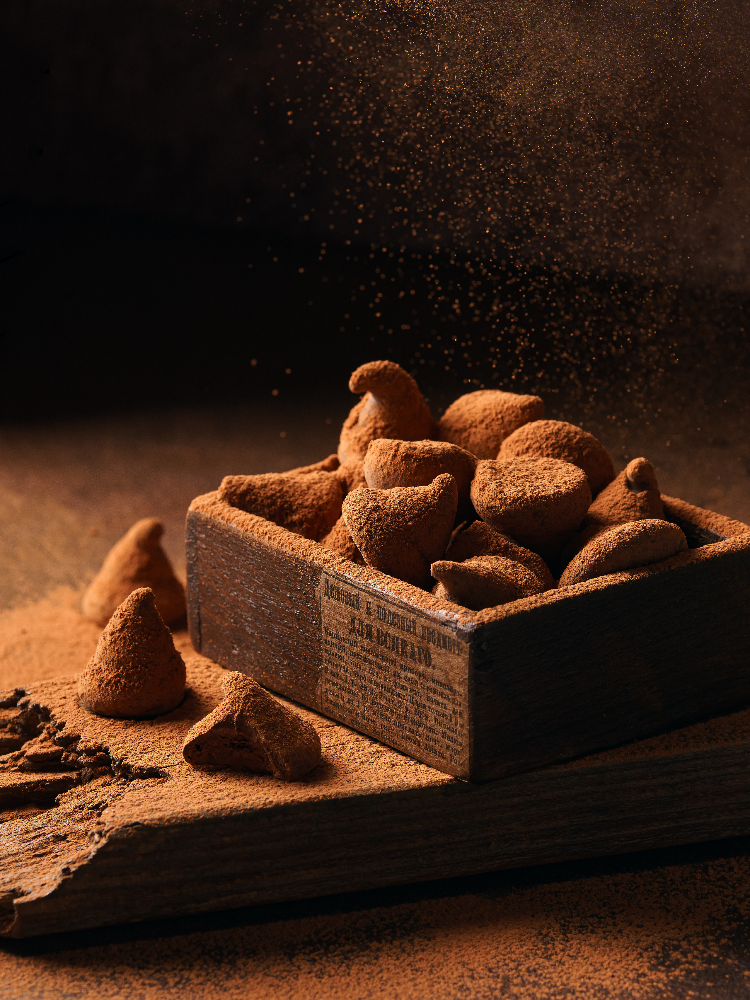 Фуд-фотограф в Санкт-Петербурге | Foodphotoschulz