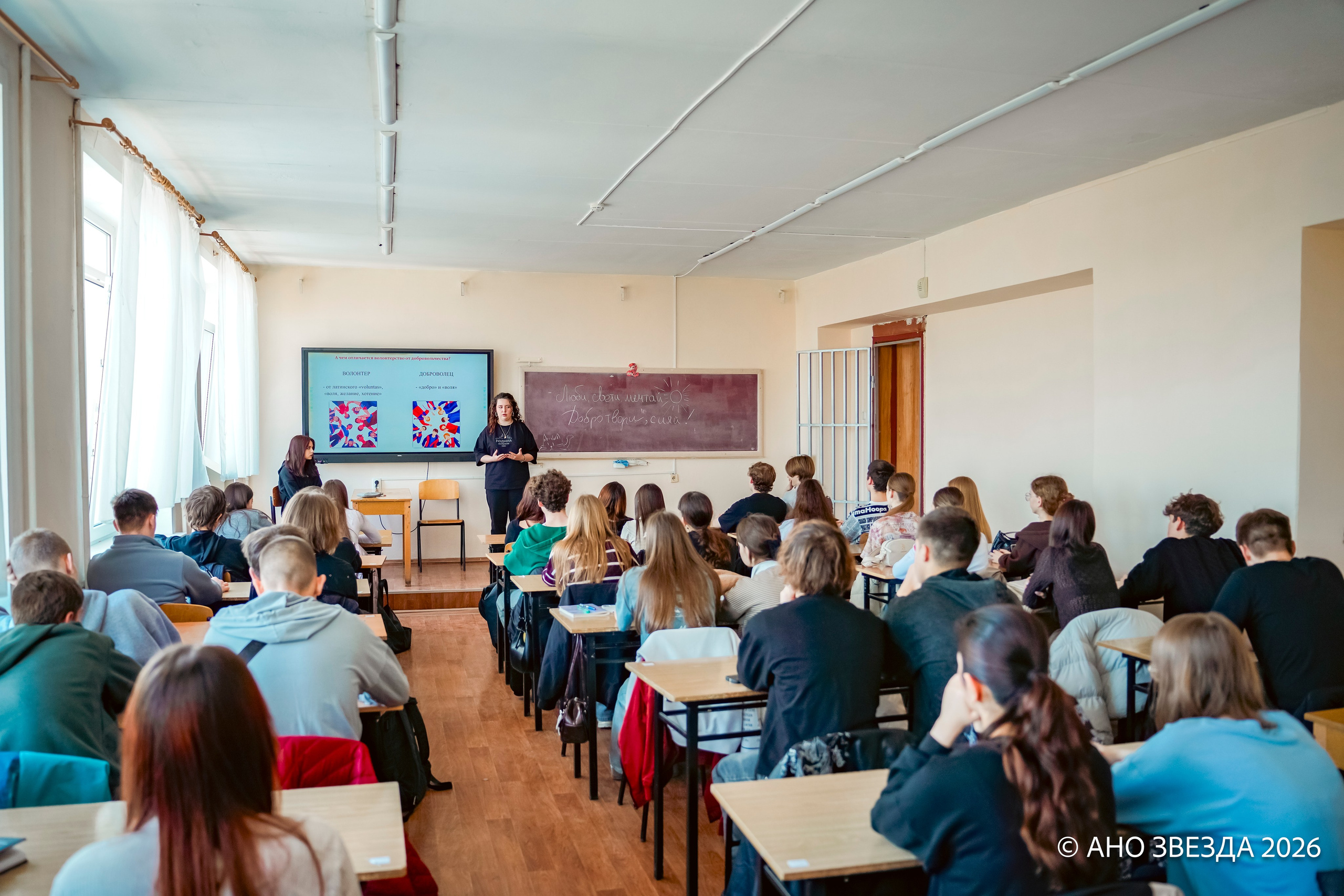 Федеральный проект «Сила в смысле» Новые области. Репортажный фотограф: свадьбы, корпоративы, Пятигорск СКФО