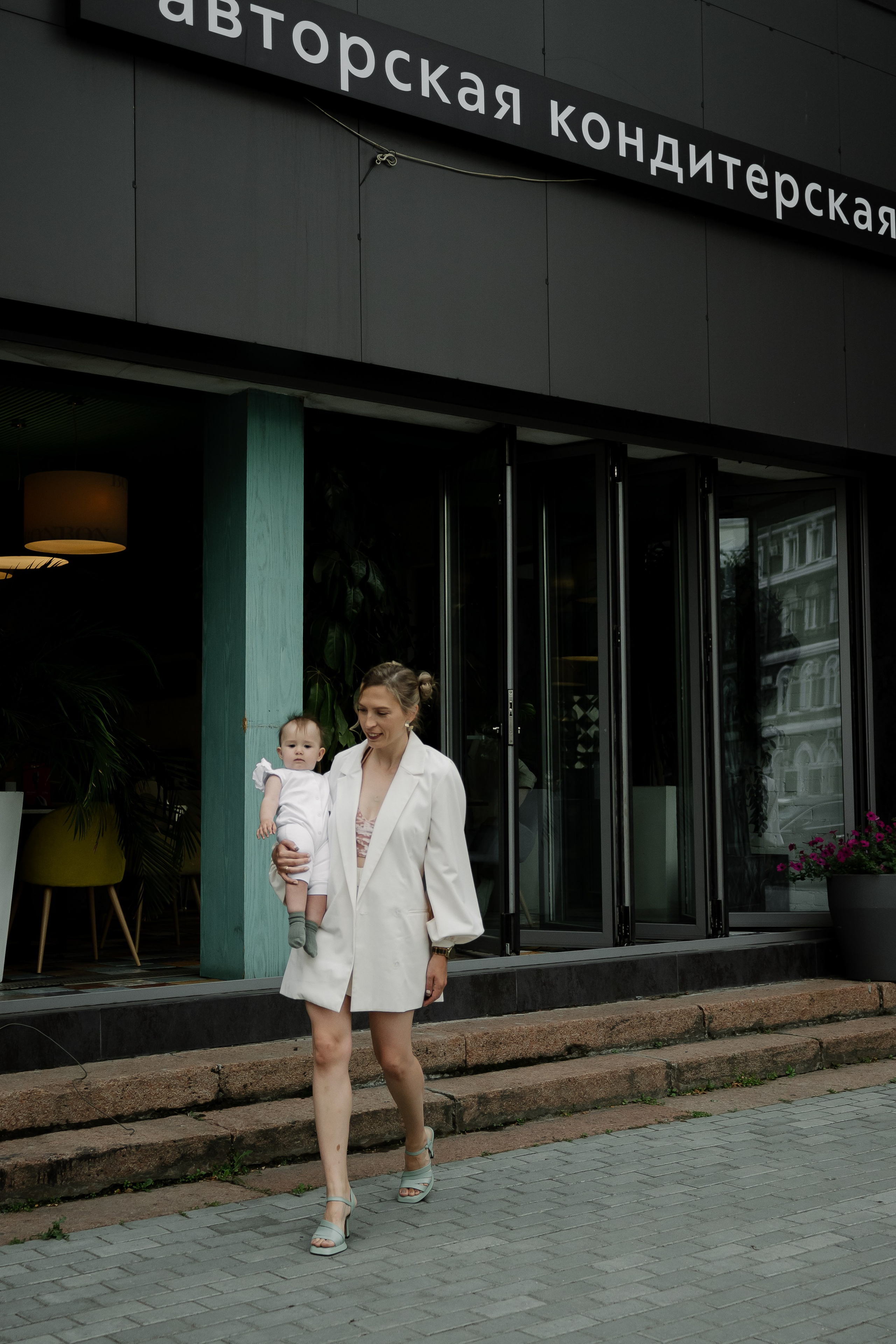 Алена и Сашка. Портретный фотограф Ксения Люндовская