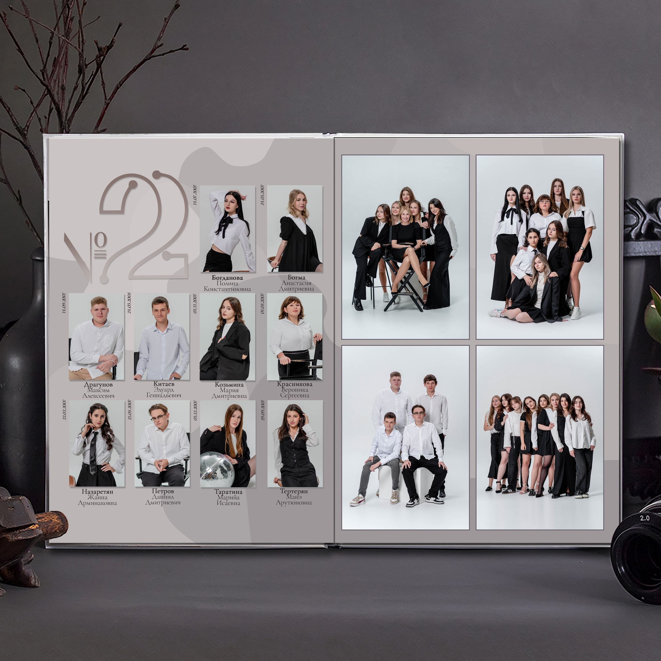 Выпускной альбом для выпускников школы (Дизайн № 211). Современные Выпускные Альбомы в Ростове-на-Дону