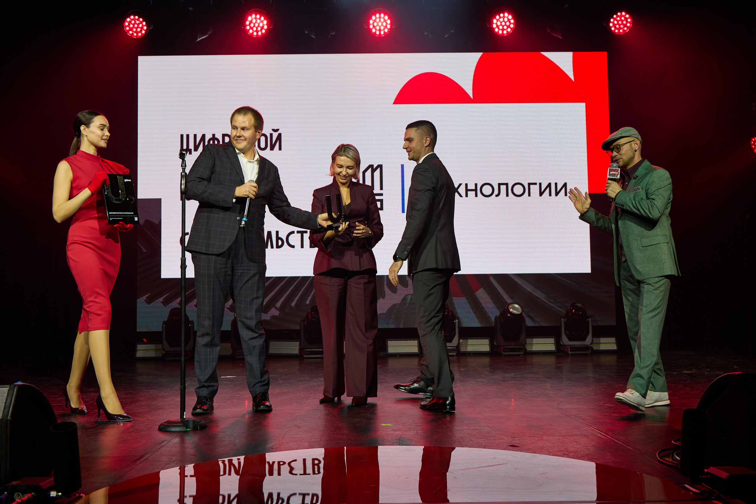 Urban. IDeAI studio
