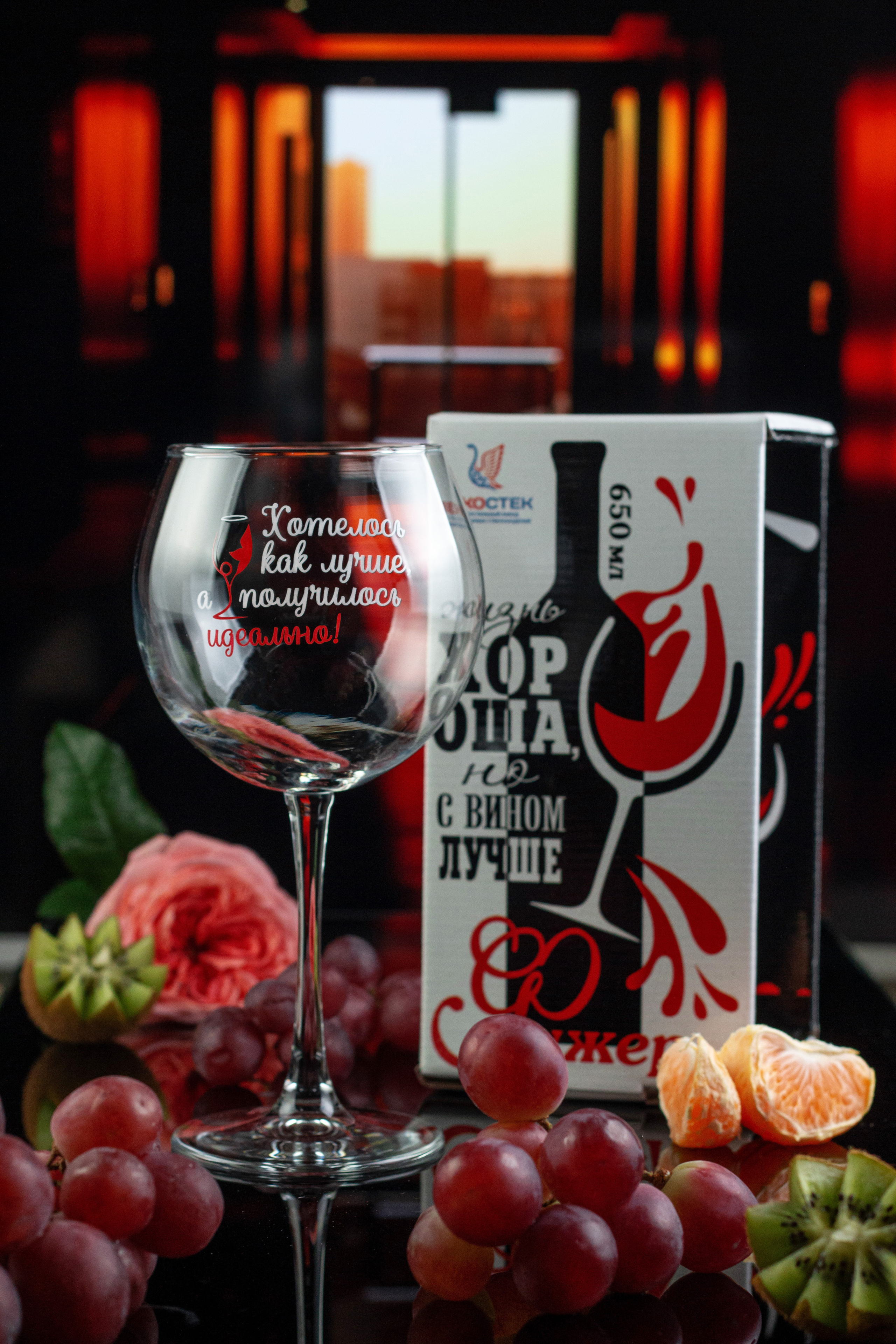 ФУД ФОТОГРАФ САРАТОВ, РЕКЛАМНЫЙ ФОТОГРАФ | АЛЕКСАНДР ГАВРИЛЫЧЕВ