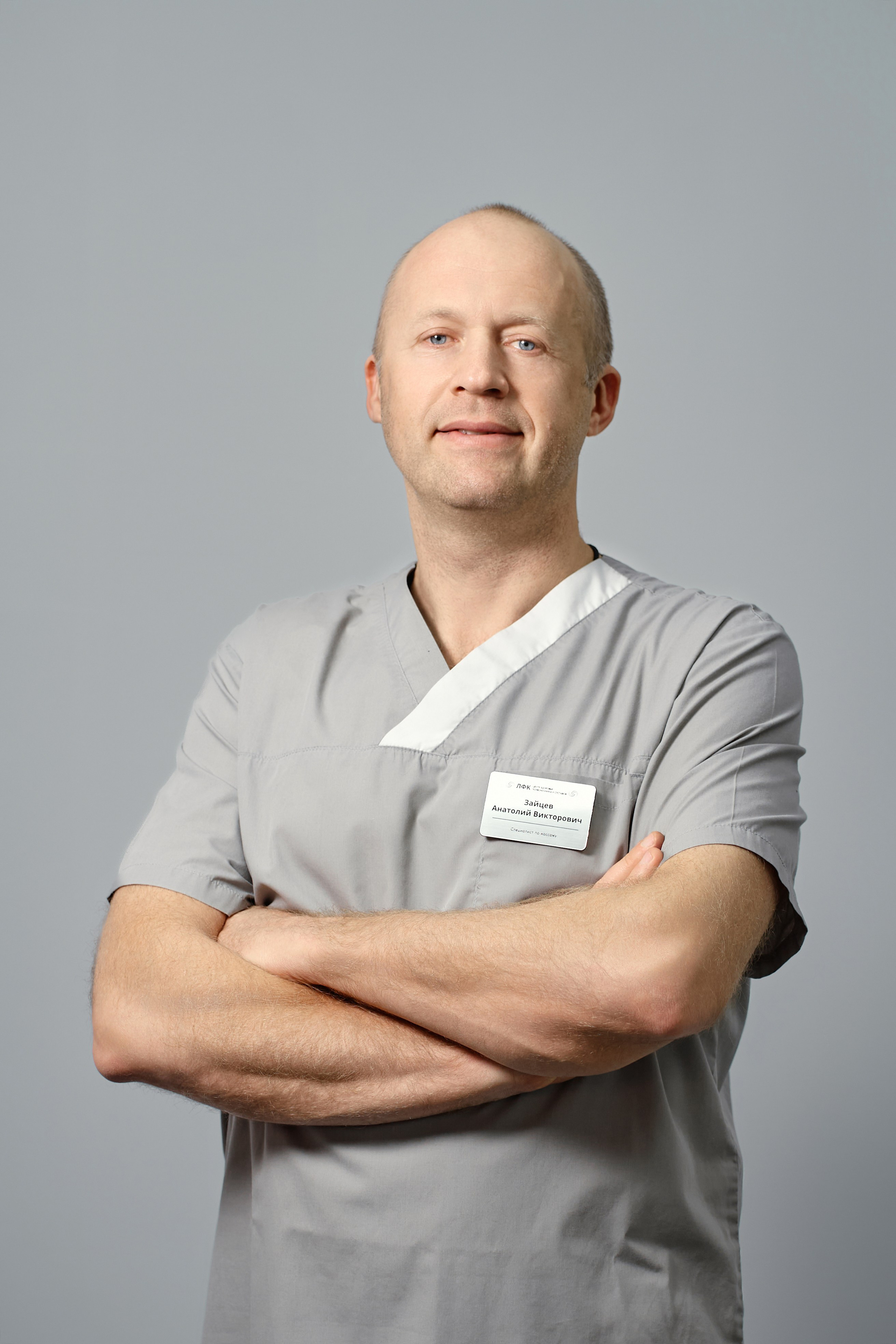 Портретный фотограф в Тюмени Александр Шалагин