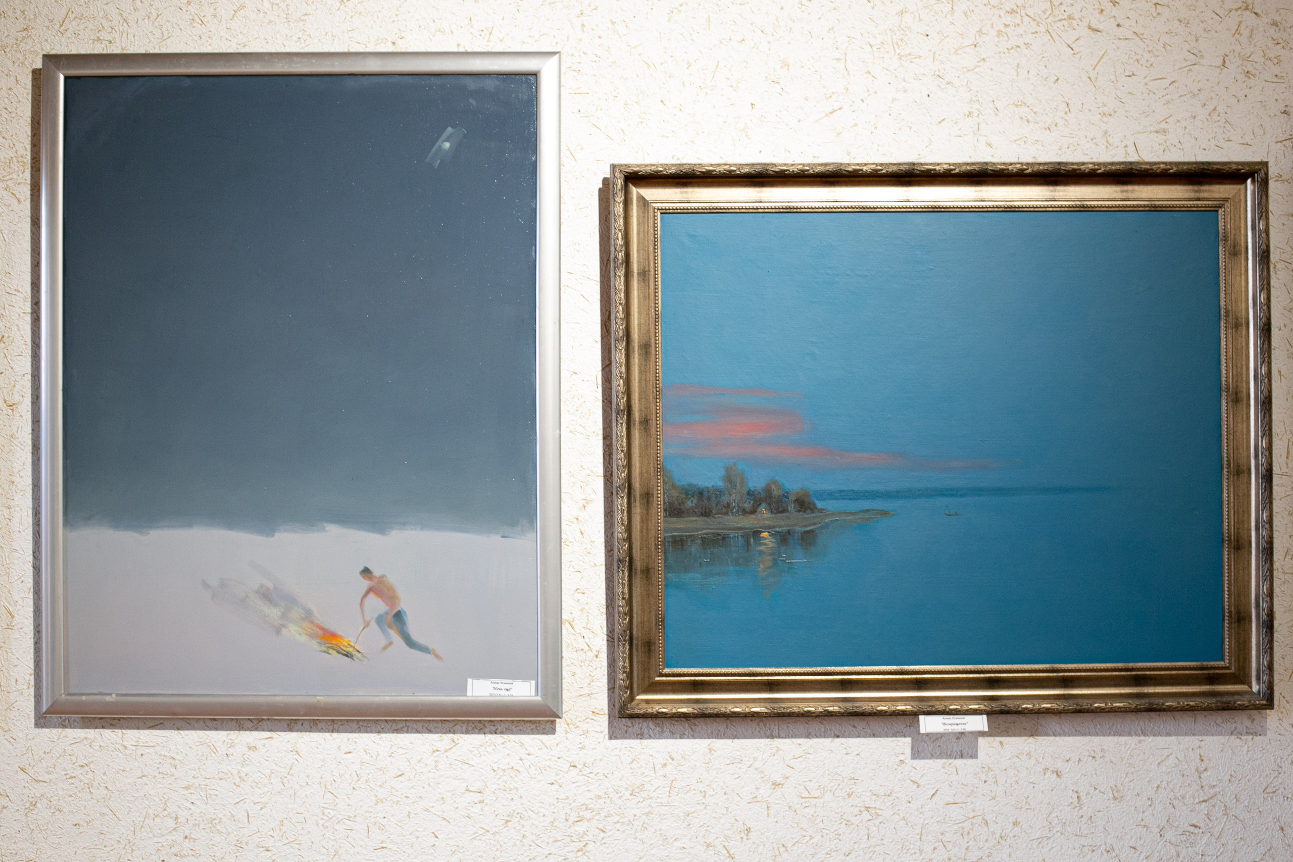 Alim Useinov. Beye Shevkiyeva Photography