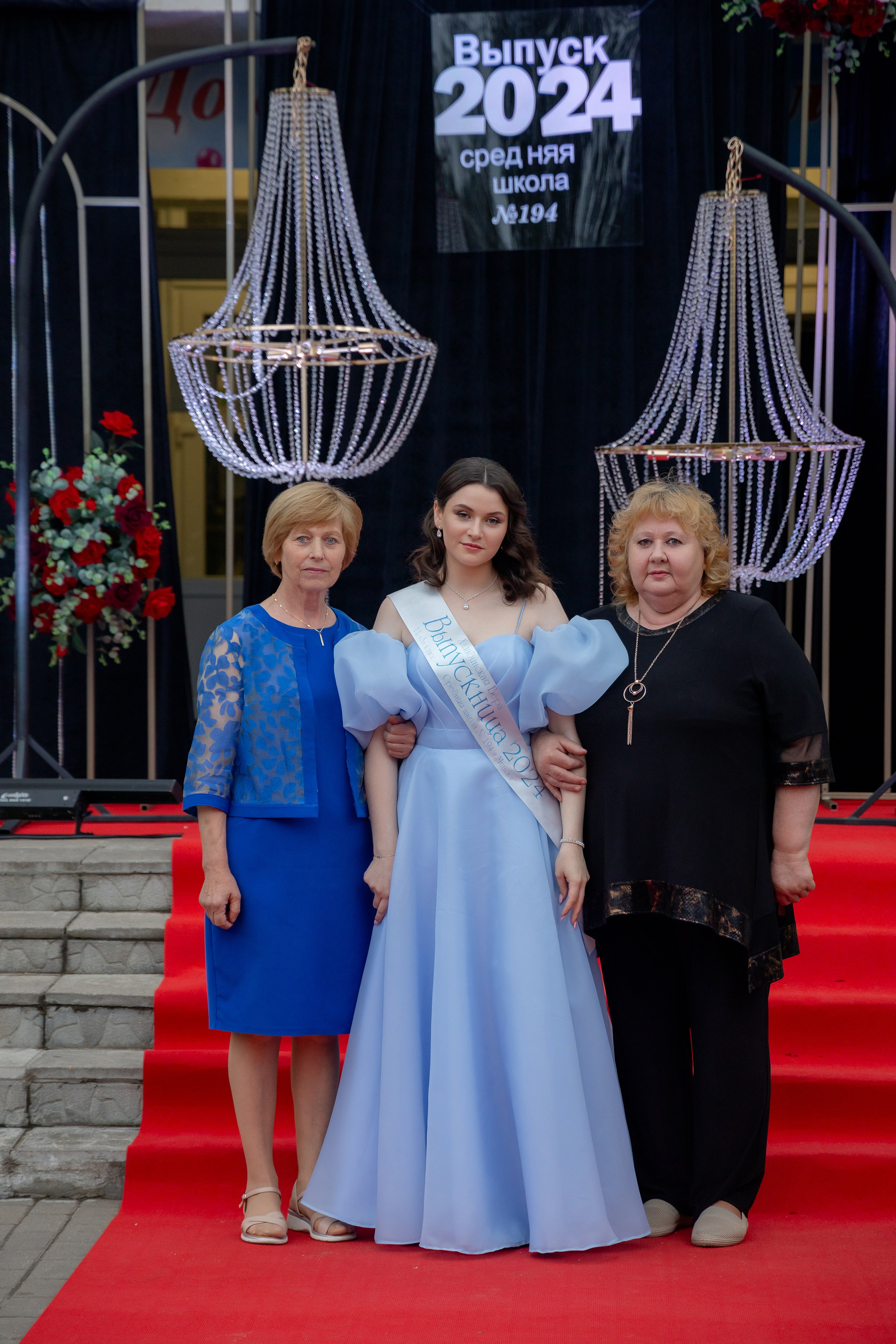 Школьный выпускной 2024 год в Соколе (Минск). Свадебный фотограф в Минске/Беларуси Сергей Спиридонов