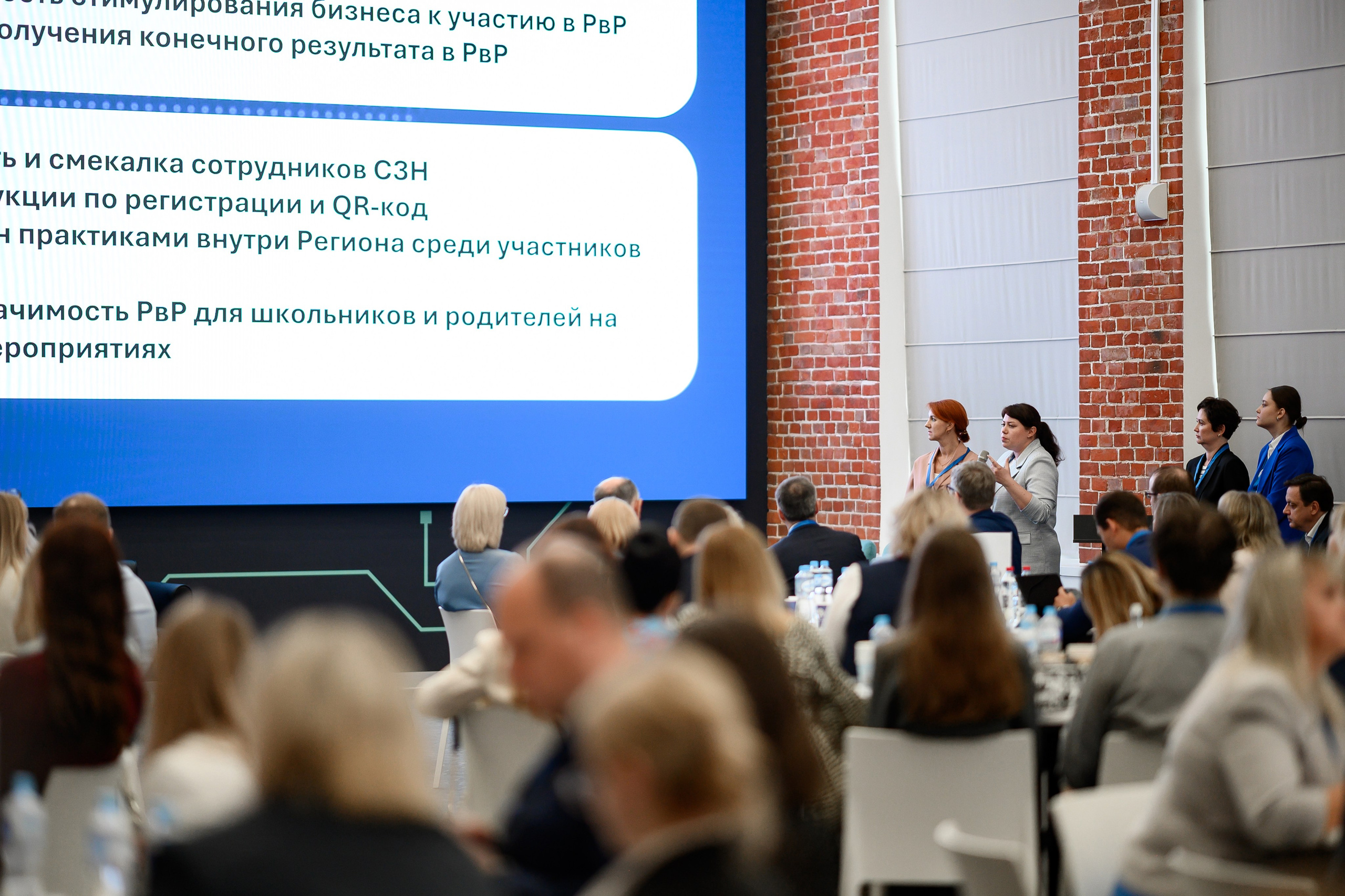 Фотоотчёт с заседания комиссии Госсовета РФ «Кадры» Евгений Ковалько