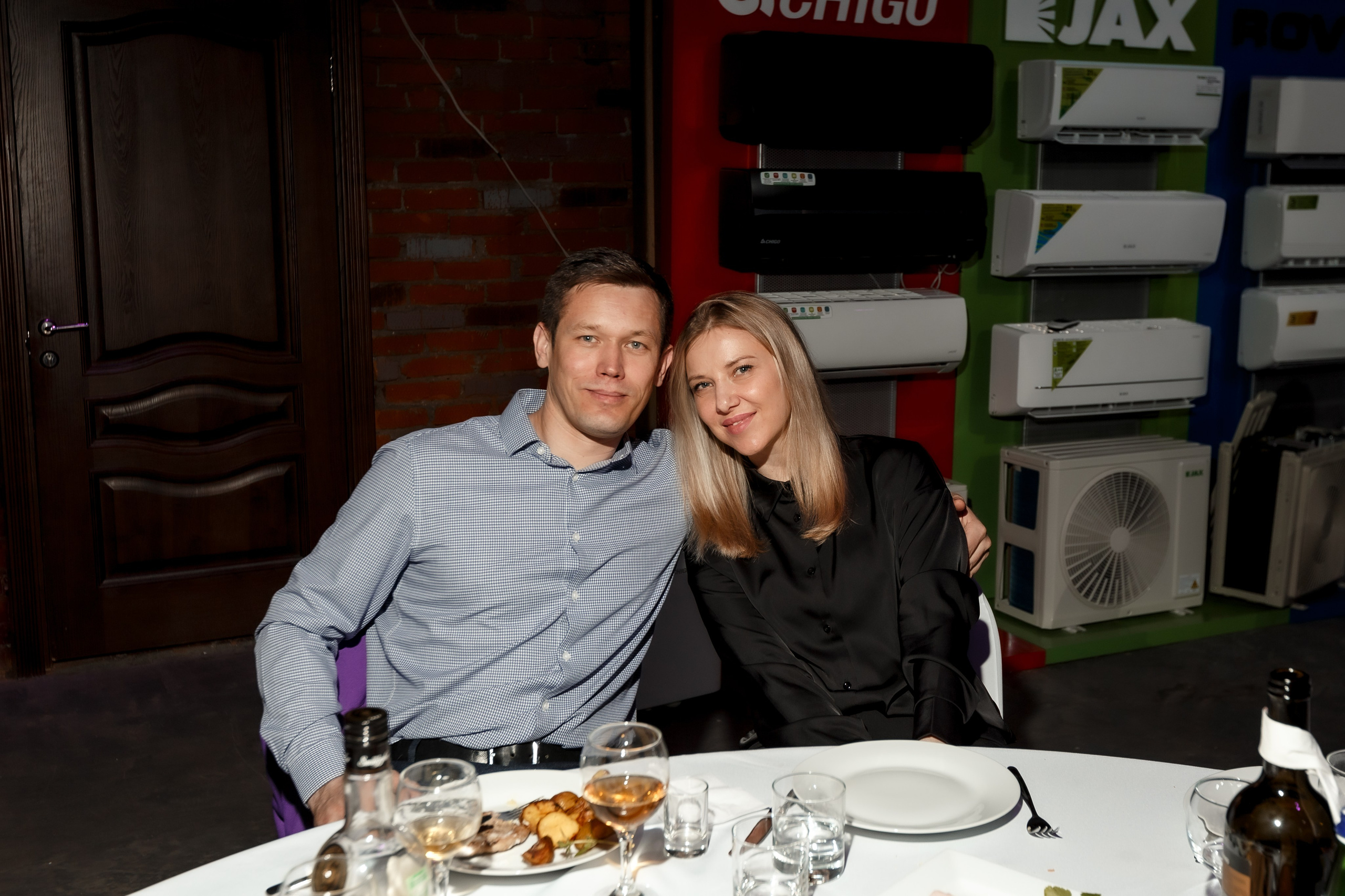 Апикс Конференция. Свадебный фотограф в Москве — Ольга Козловская