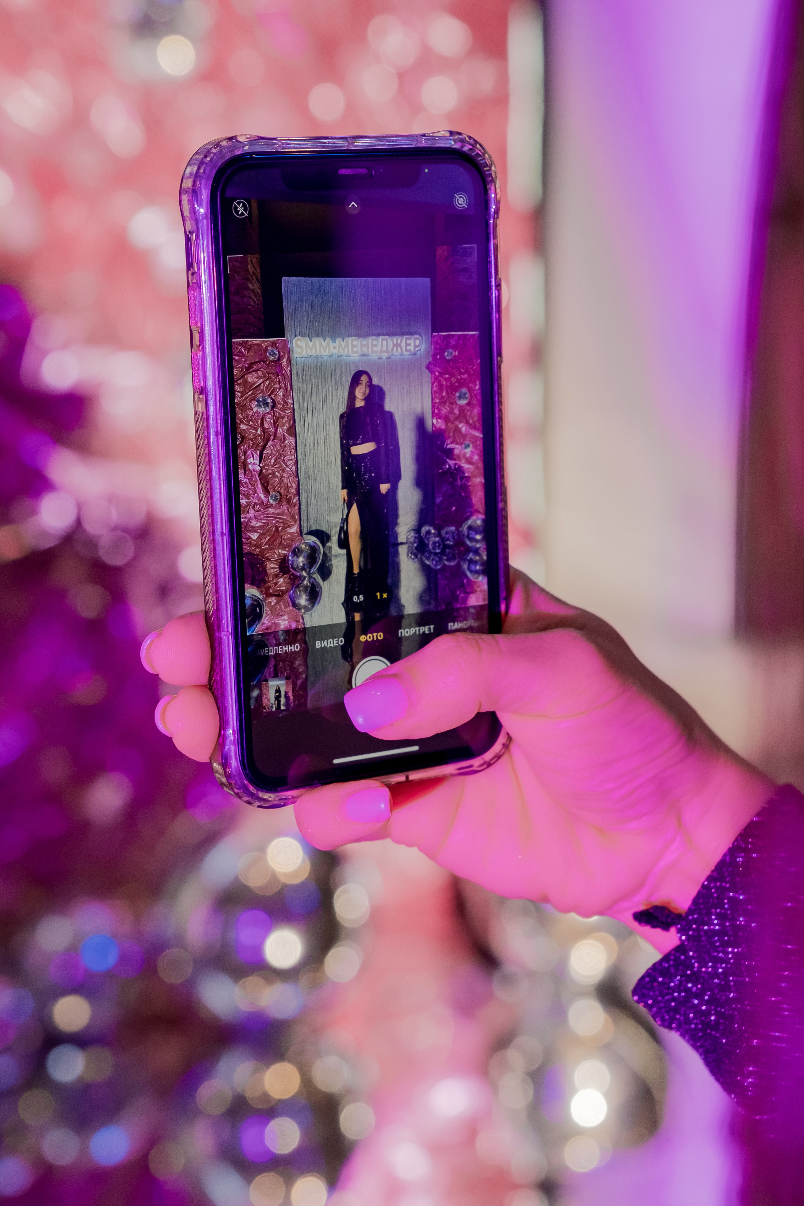 Выпускной онлайн-школы Шушанны Исраелян совместно с Анной Горбуновой. Репортажный фотограф Анастасия Ащепкова