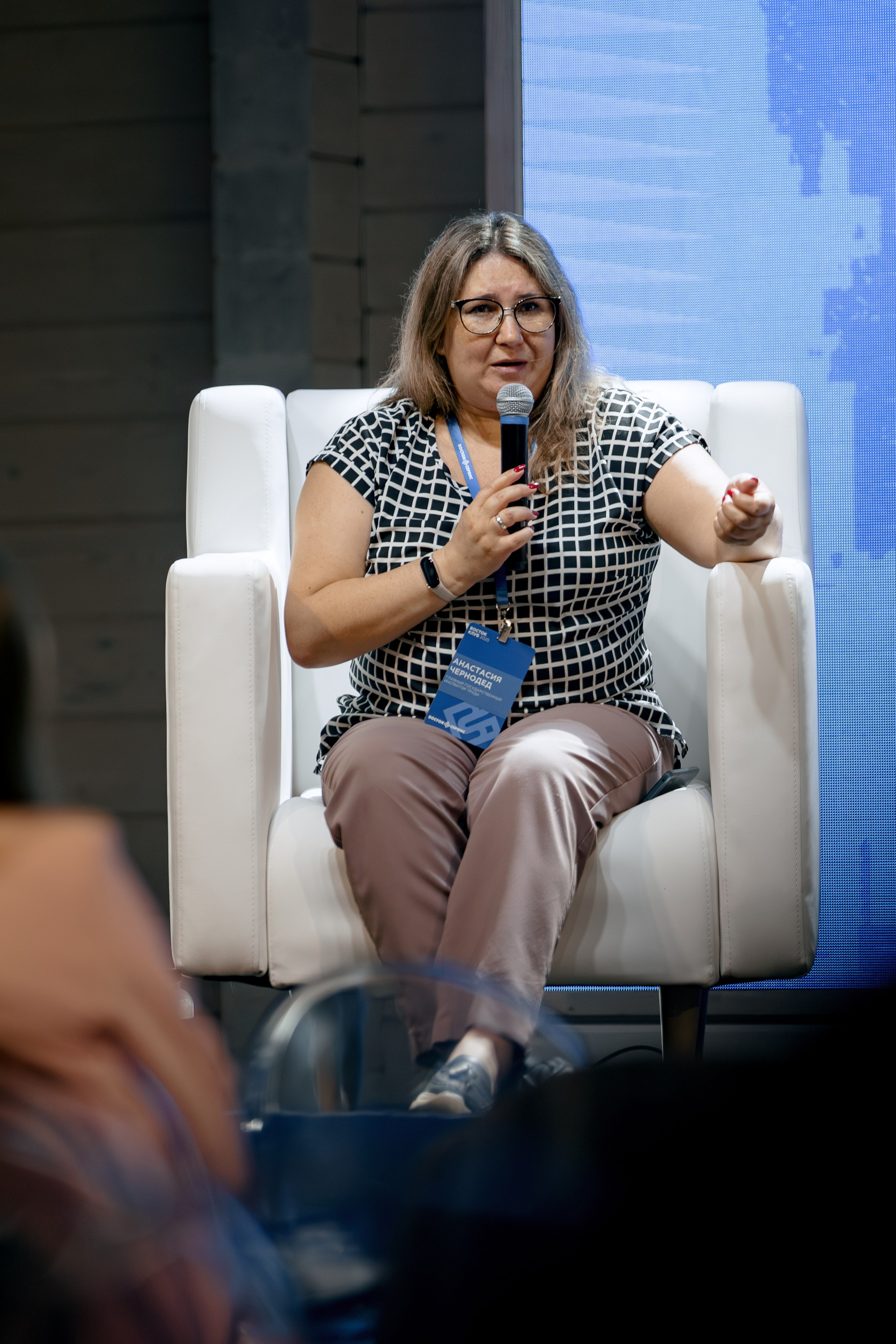 ВОСТОК СЕРВИС. Фотограф в Красноярске