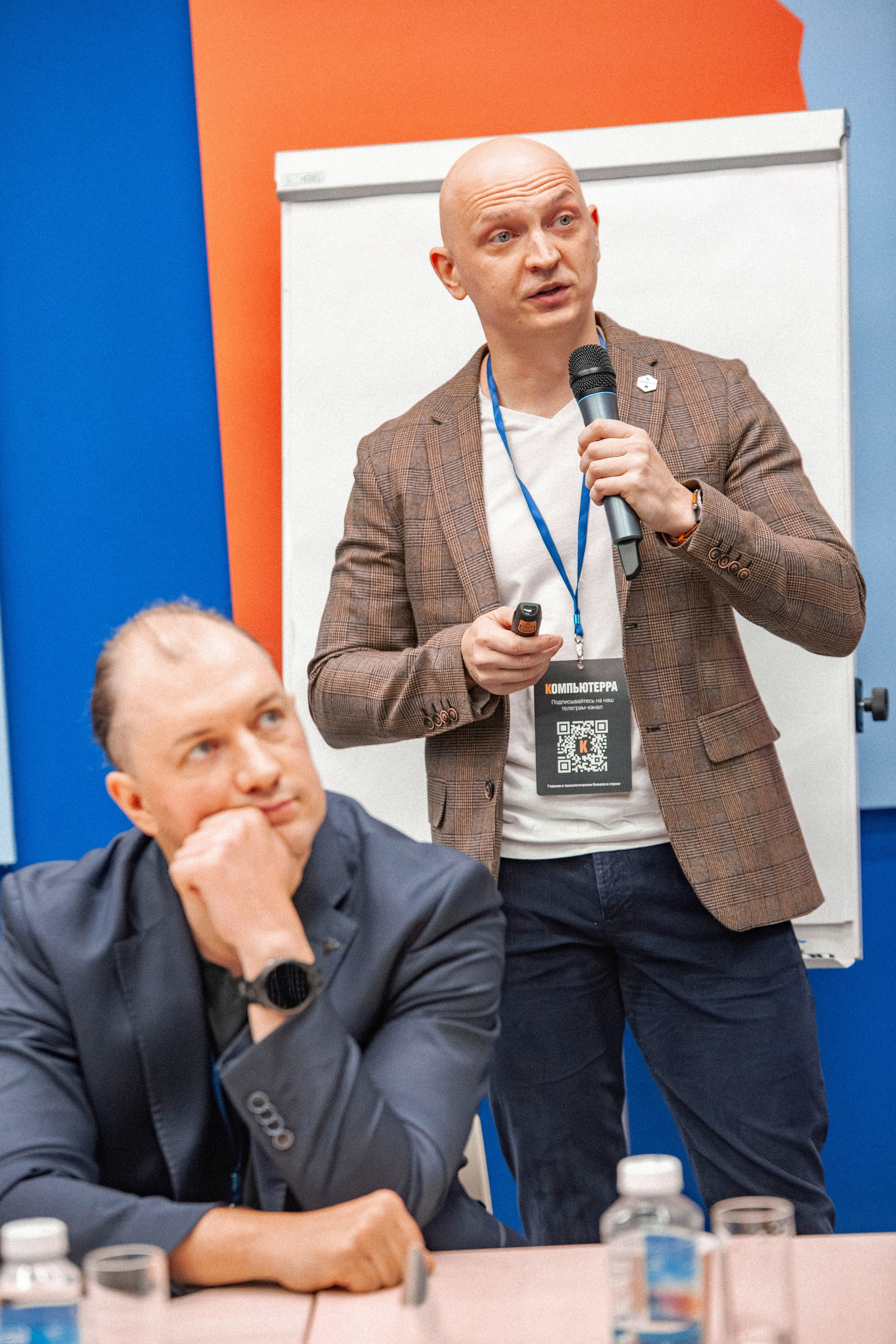 Конференция по кибербезопасности. Георгий Тришаков