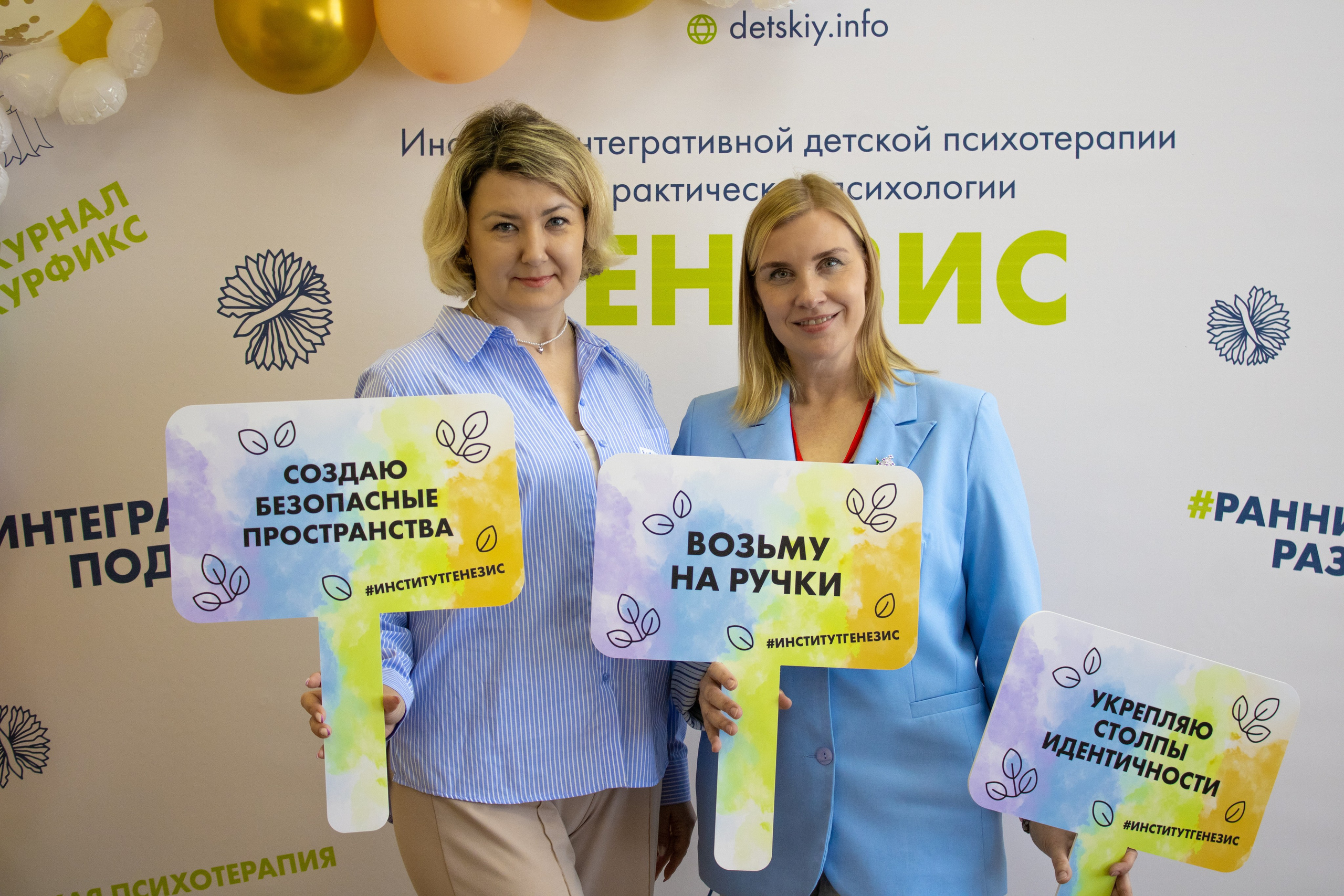 Репортаж.коференция. Стрит и Арт Фотограф Москва-Анталия-Стамбул. Постановочные фотографии в любом жанре, в неповторимых образах