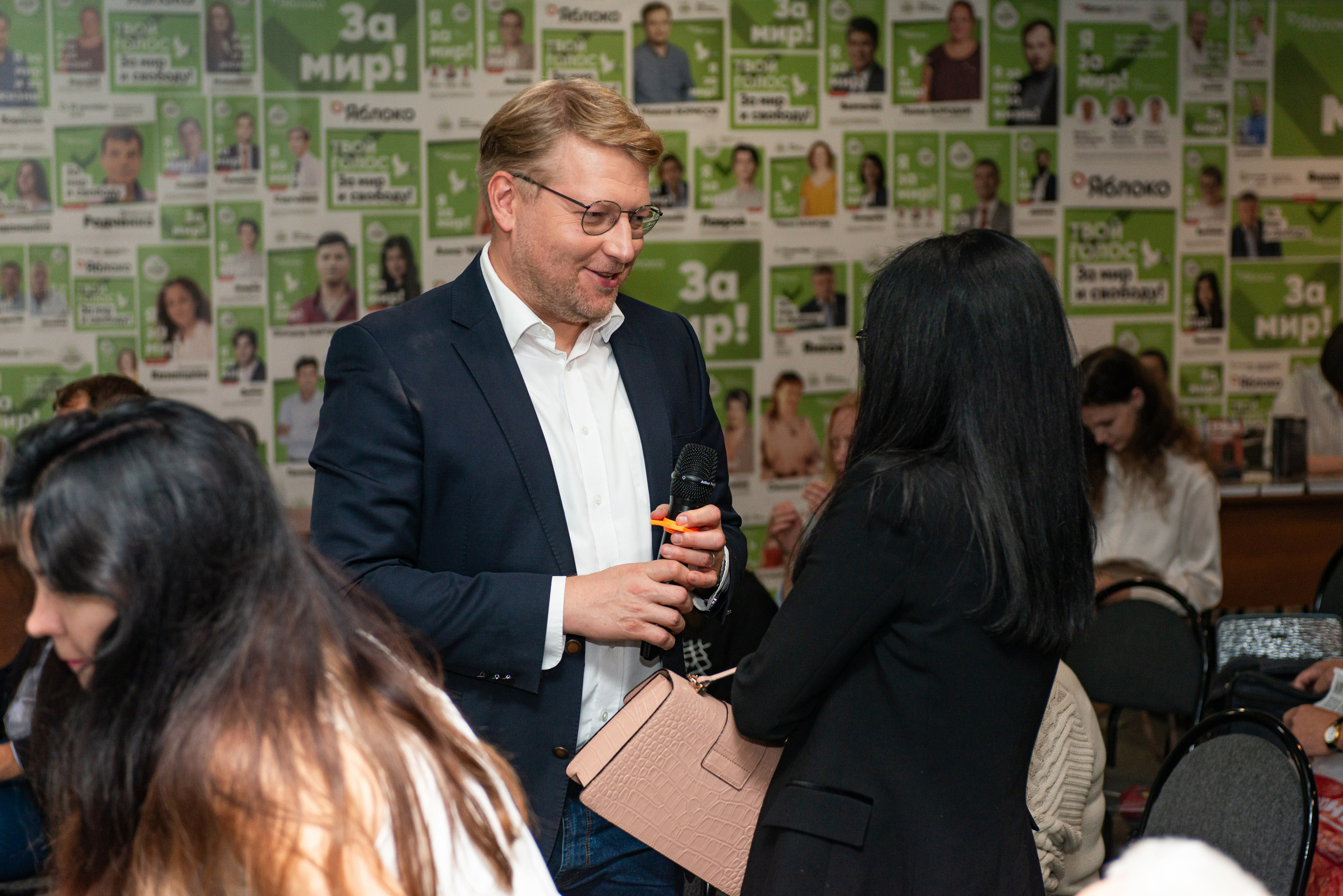 Репортажная съёмка Партии «Яблоко». Репортажный и персональный фотограф в Москве