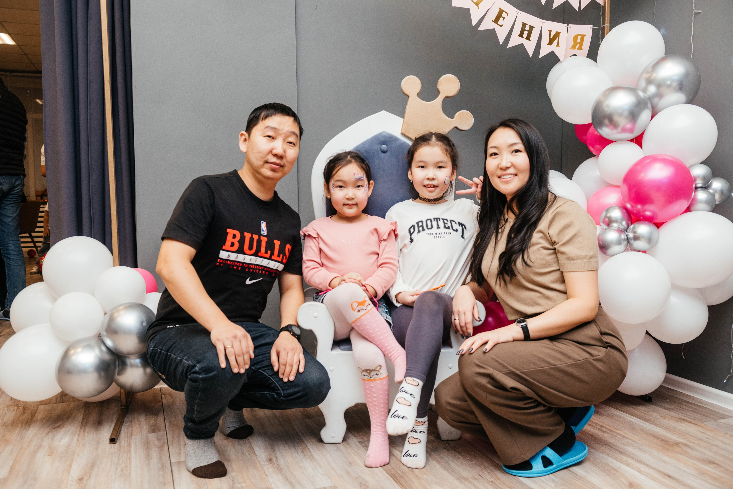 С днем рождения!. Фотограф Эллина Дар г. Улан-Удэ