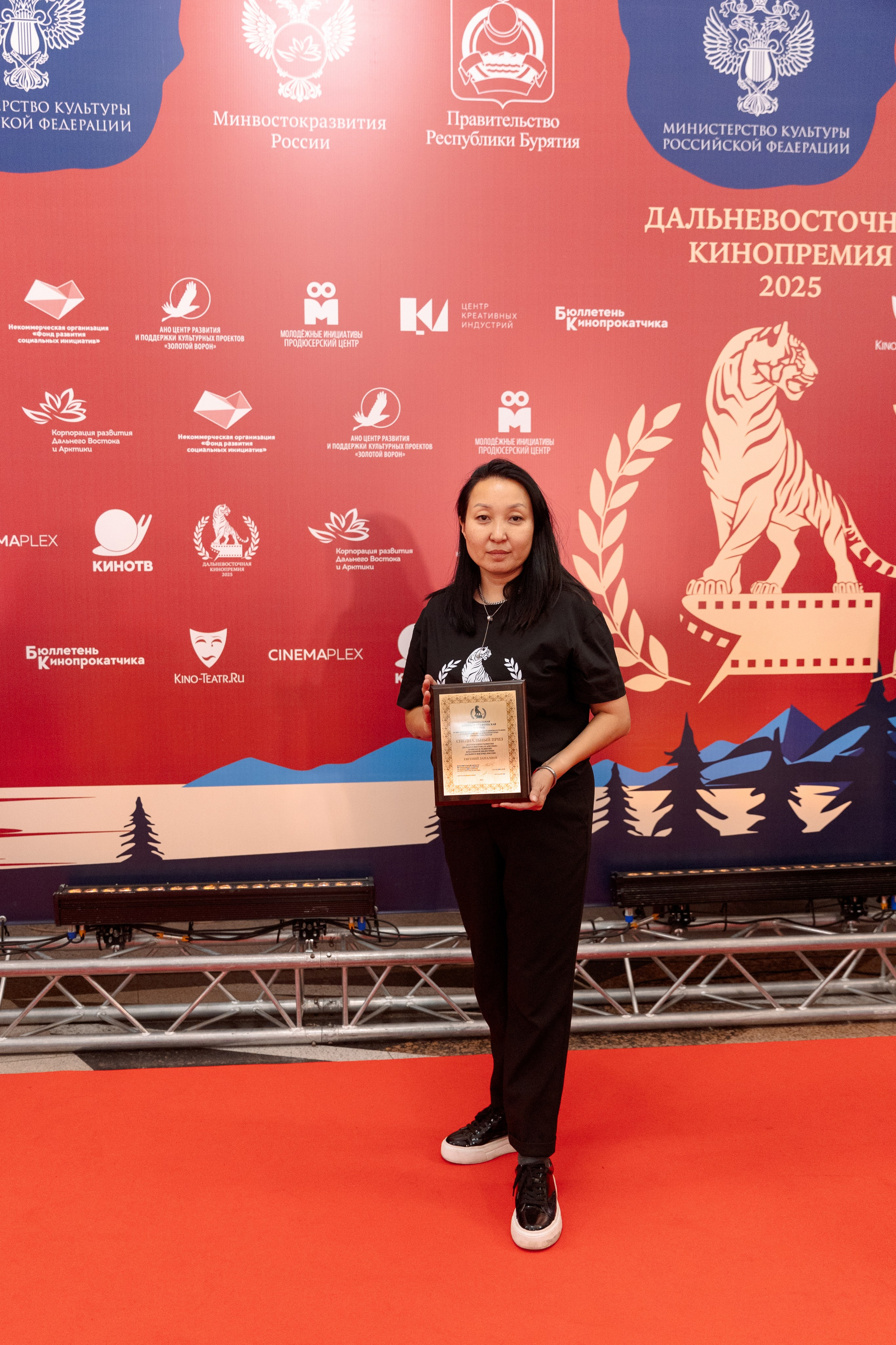 II Дальневосточная Кинопремия. Свадебный и семейный фотограф в Улан-Удэ