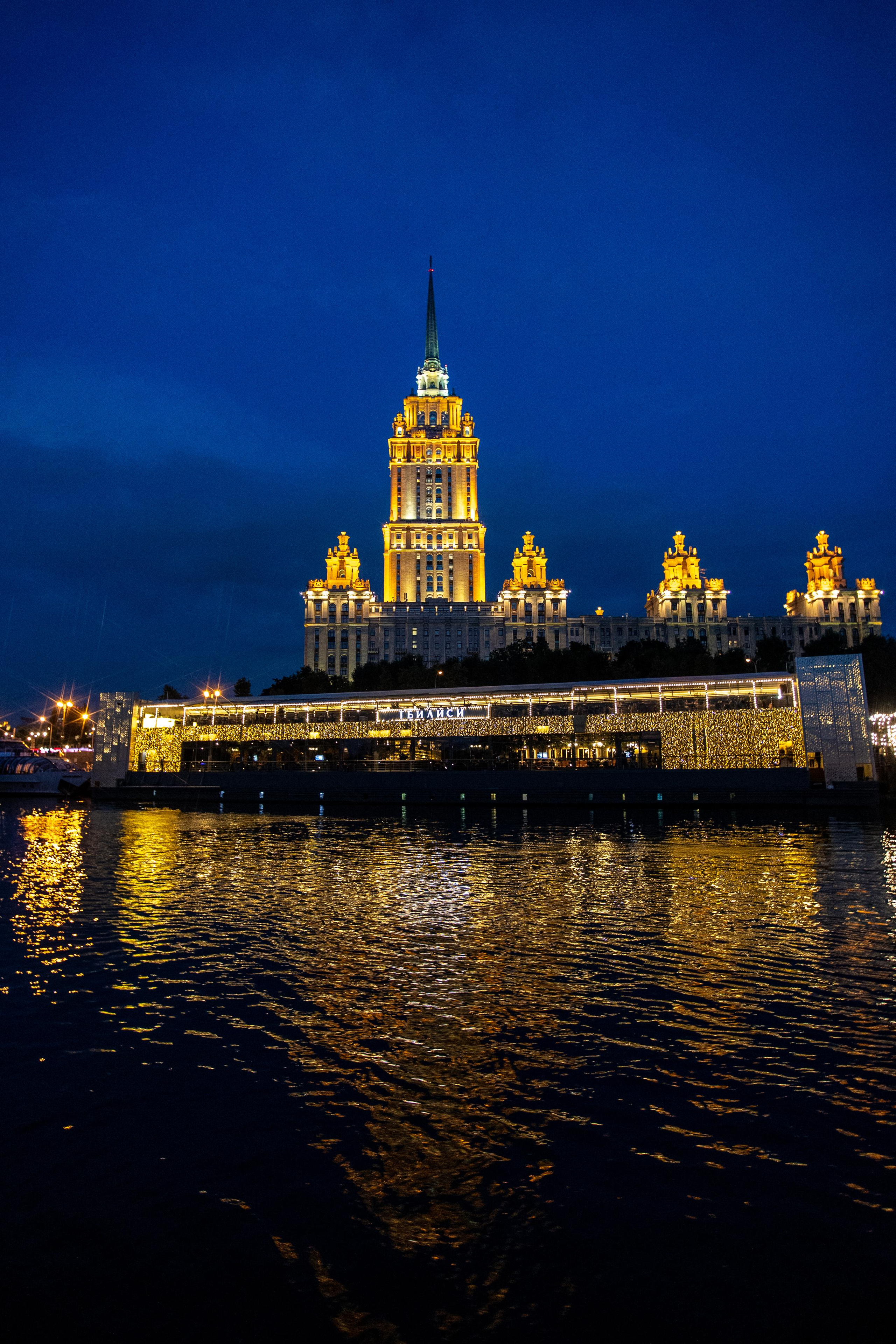 Москва. Photographer Sonkina Tatiana (Tanya Ash)