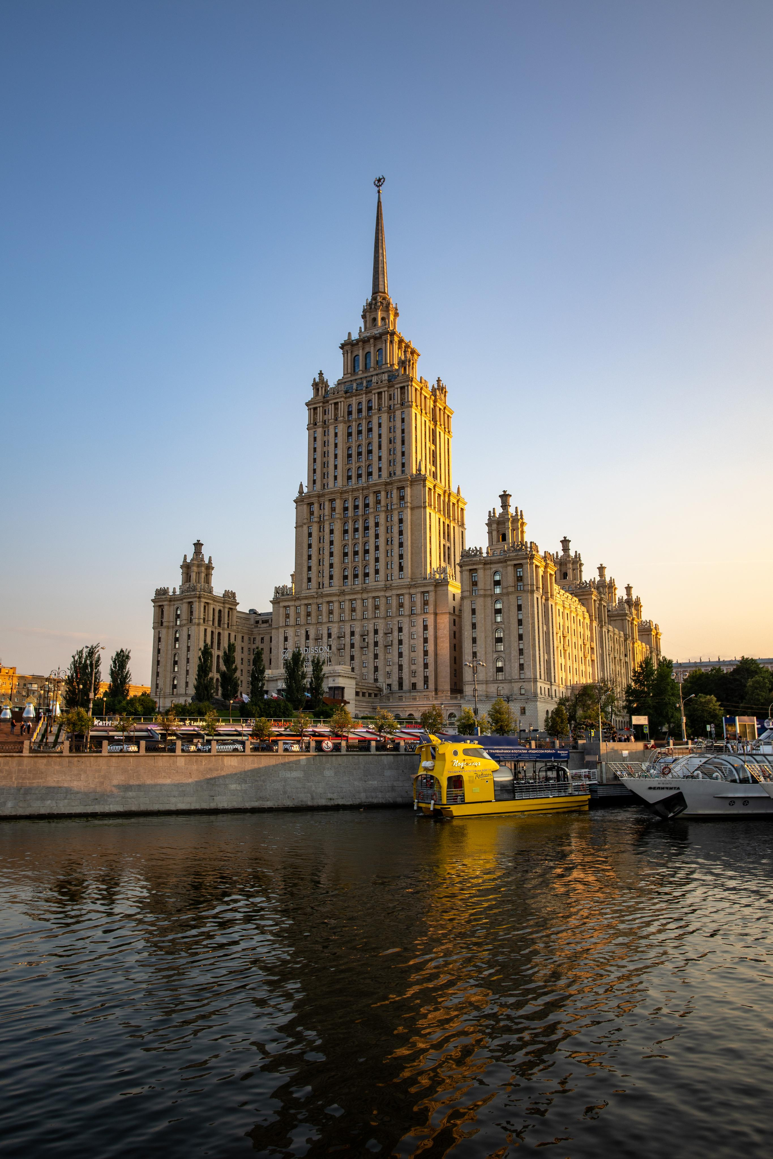 Москва. Photographer Sonkina Tatiana (Tanya Ash)