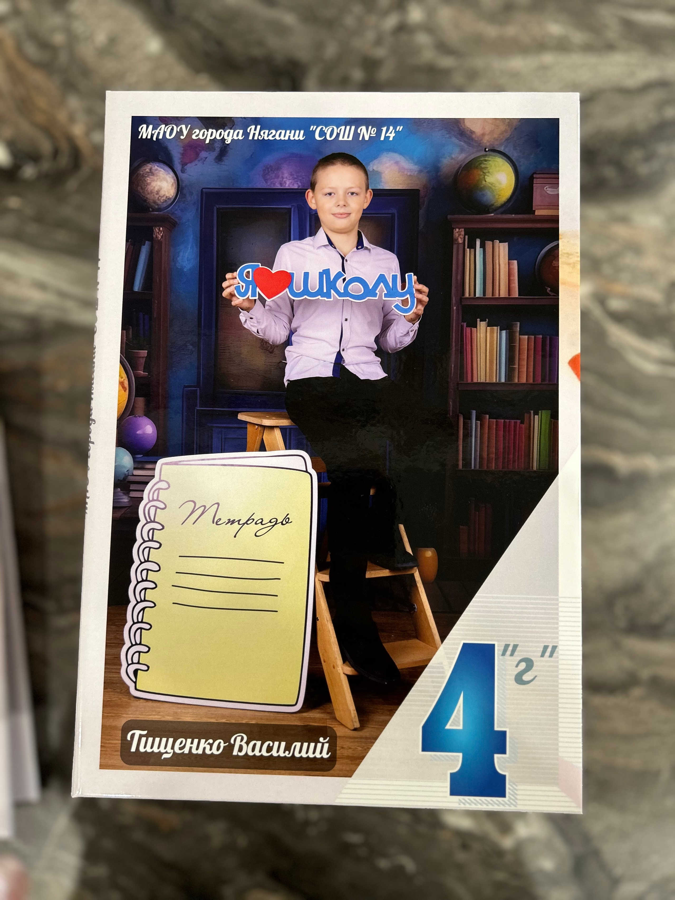 Альбом-папка. Выпускные альбомы на заказ Нягань (фотокнигиназаказнягань)