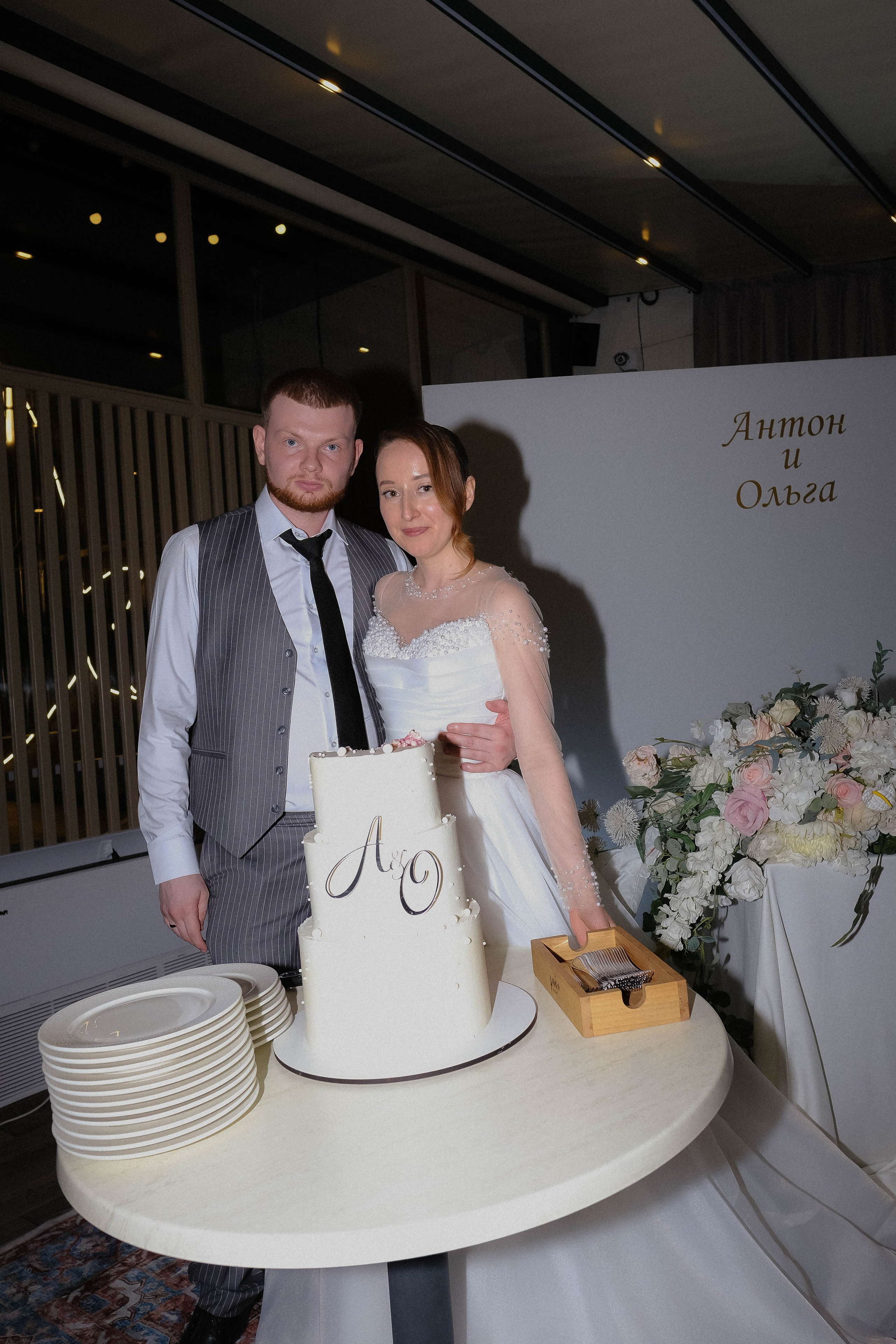 Ольга и Антон. Свадебный и семейный фотограф г. Волгоград Биленко Ангелина