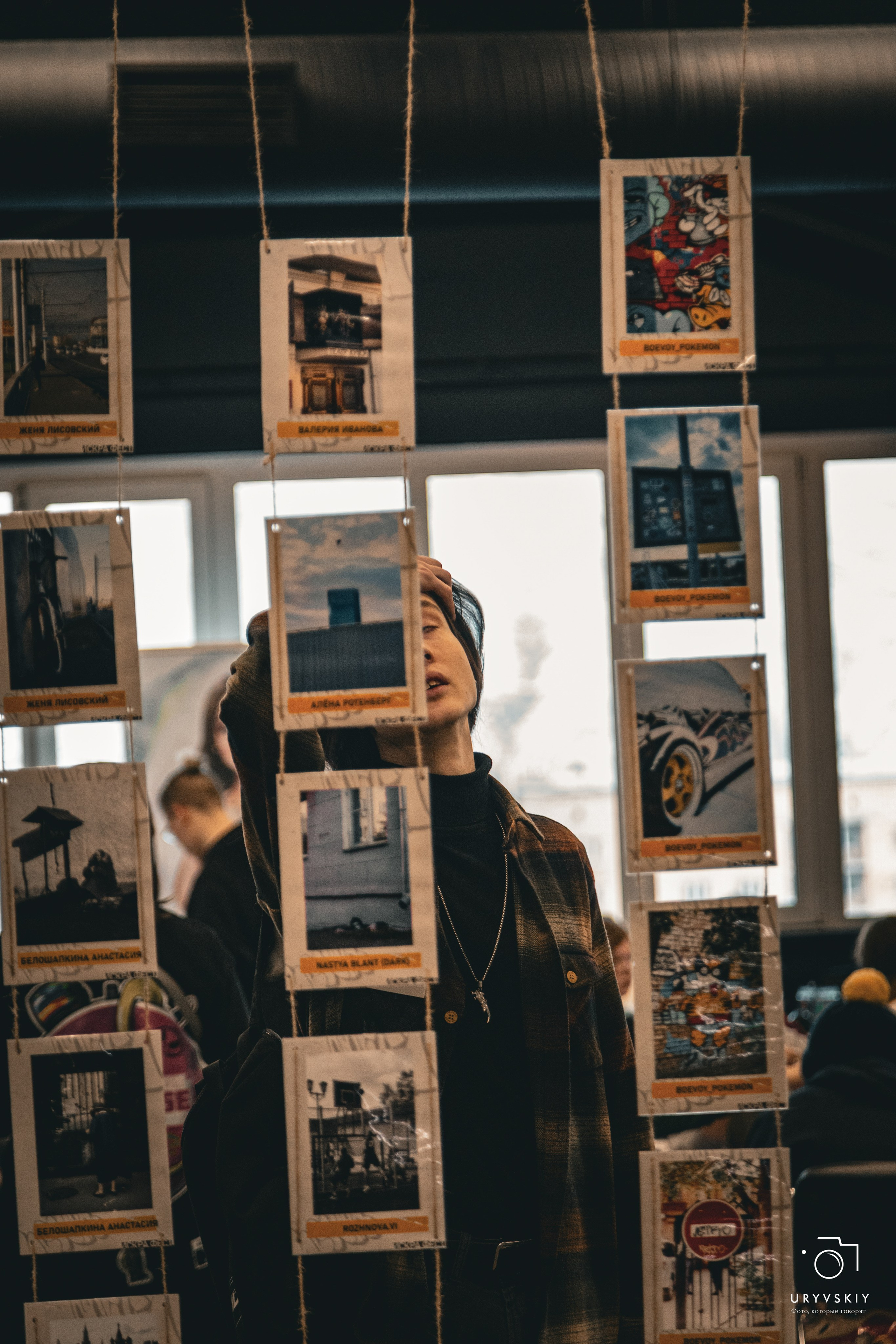 Фестиваль современного городского искусства «ИСКРА». Игорь Урывский. Фотограф Красноярск